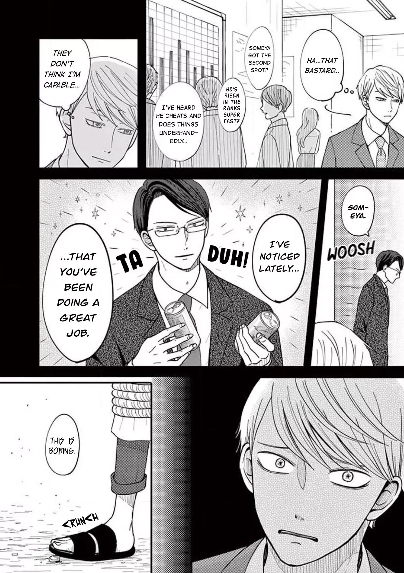 Kotou General Manager Chapter 18 page 11 - 