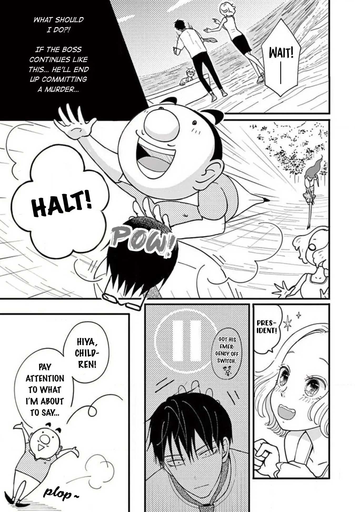 Kotou General Manager Chapter 18 page 16 - 