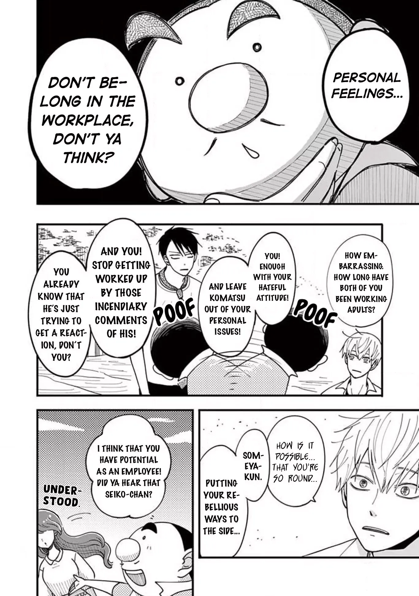 Kotou General Manager Chapter 18 page 17 - 
