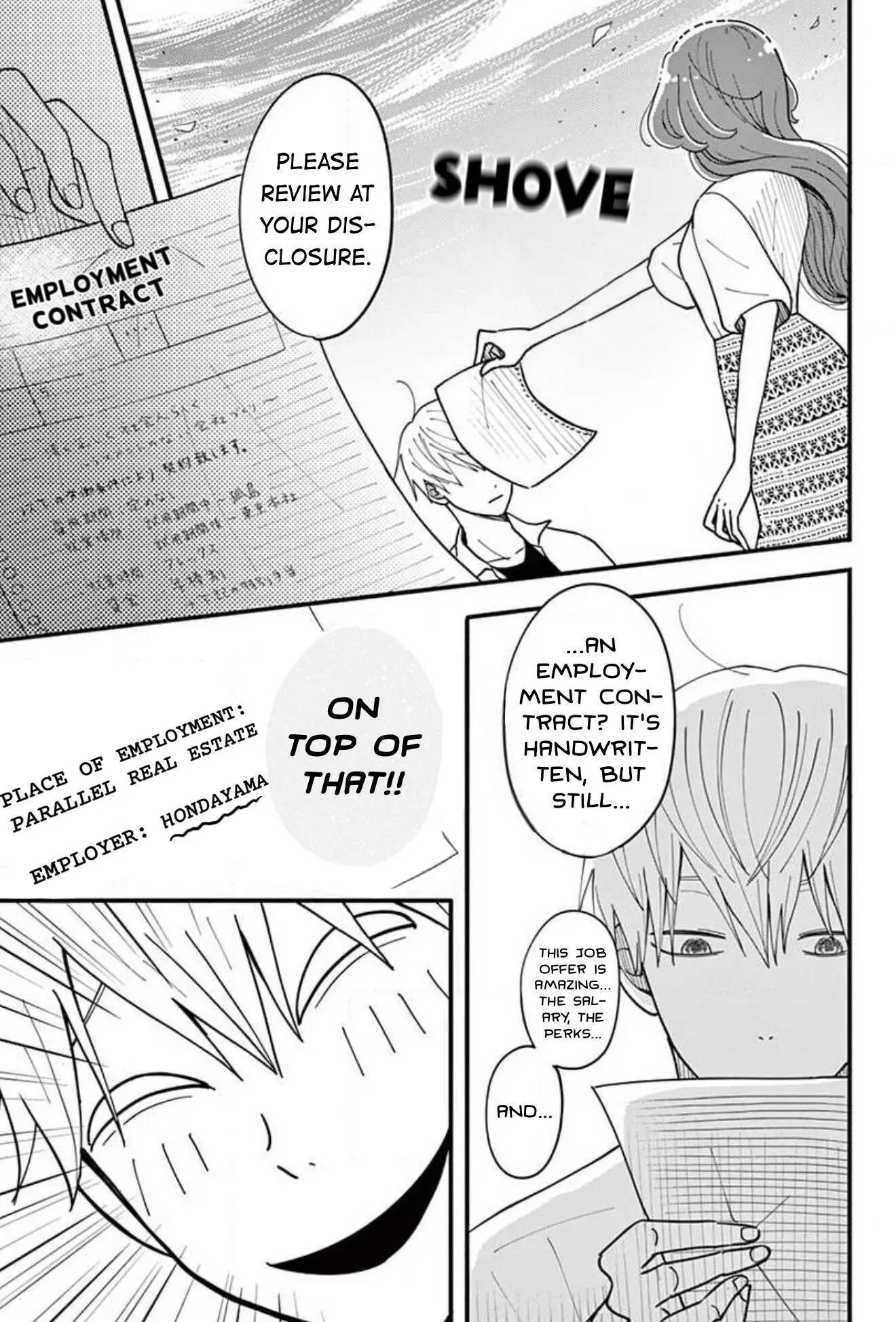 Kotou General Manager Chapter 18 page 18 - 