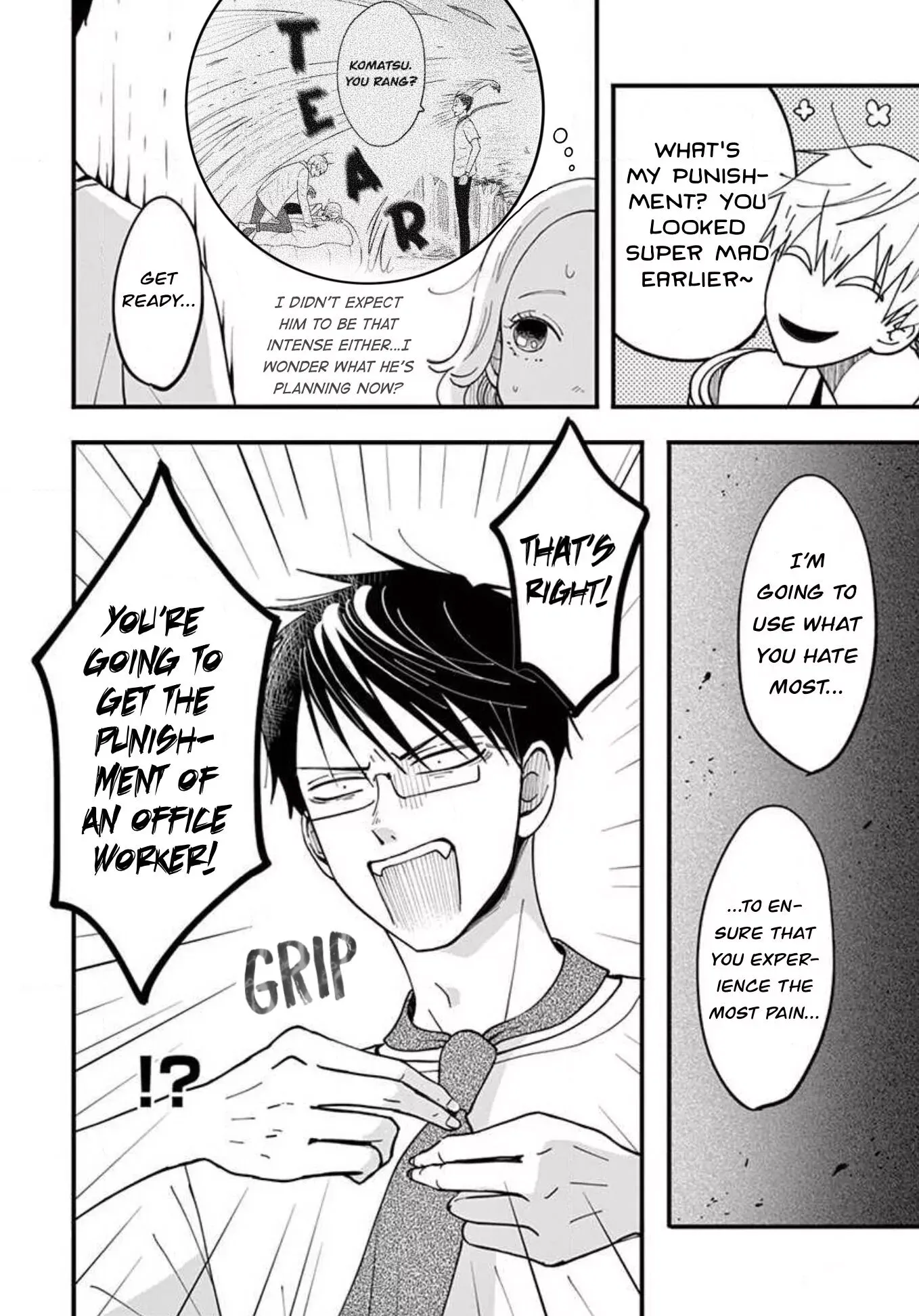 Kotou General Manager Chapter 18 page 3 - 