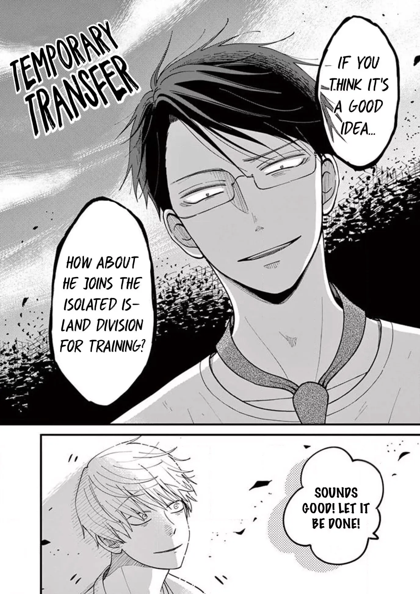Kotou General Manager Chapter 18 page 21 - 