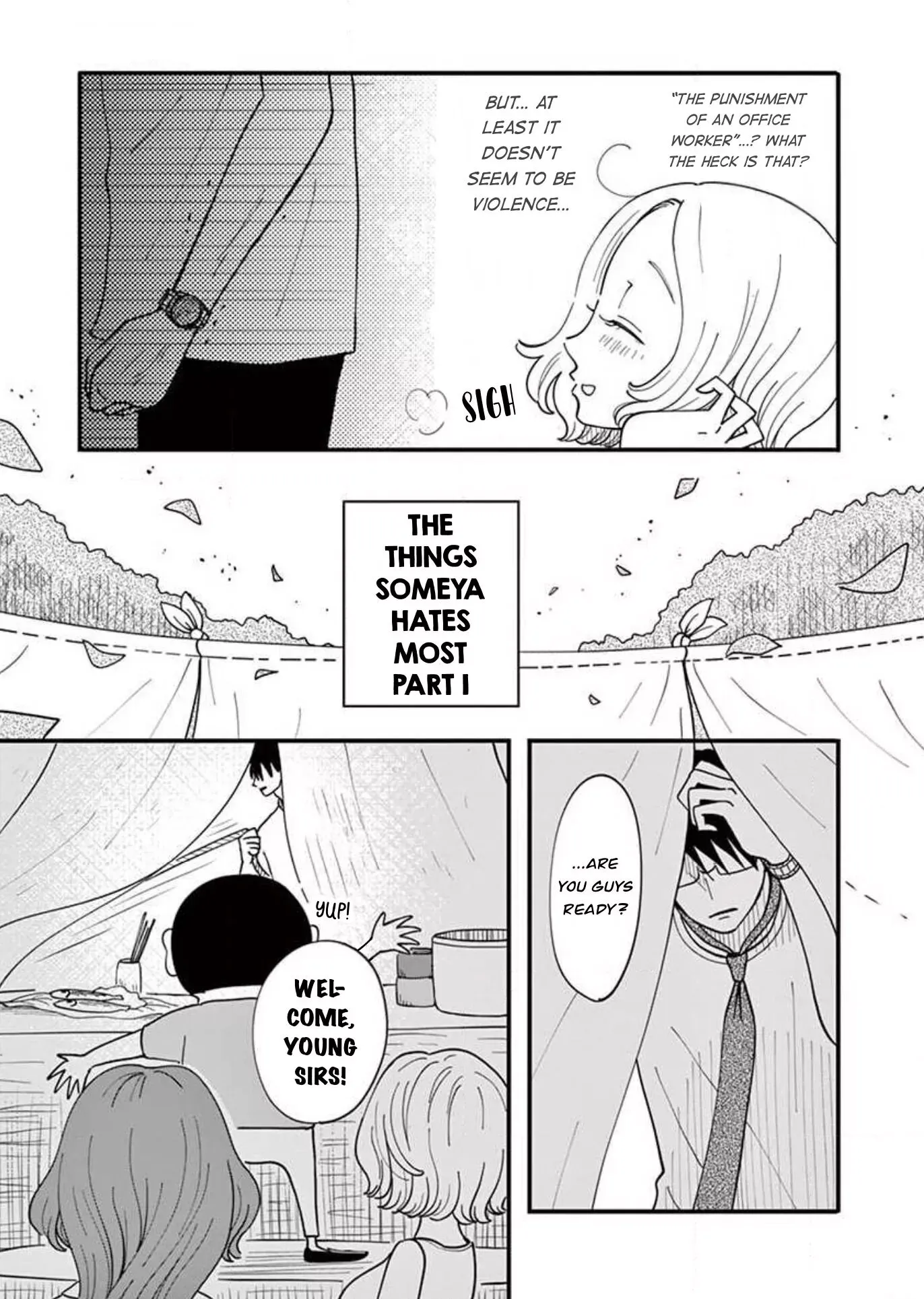 Kotou General Manager Chapter 18 page 4 - 
