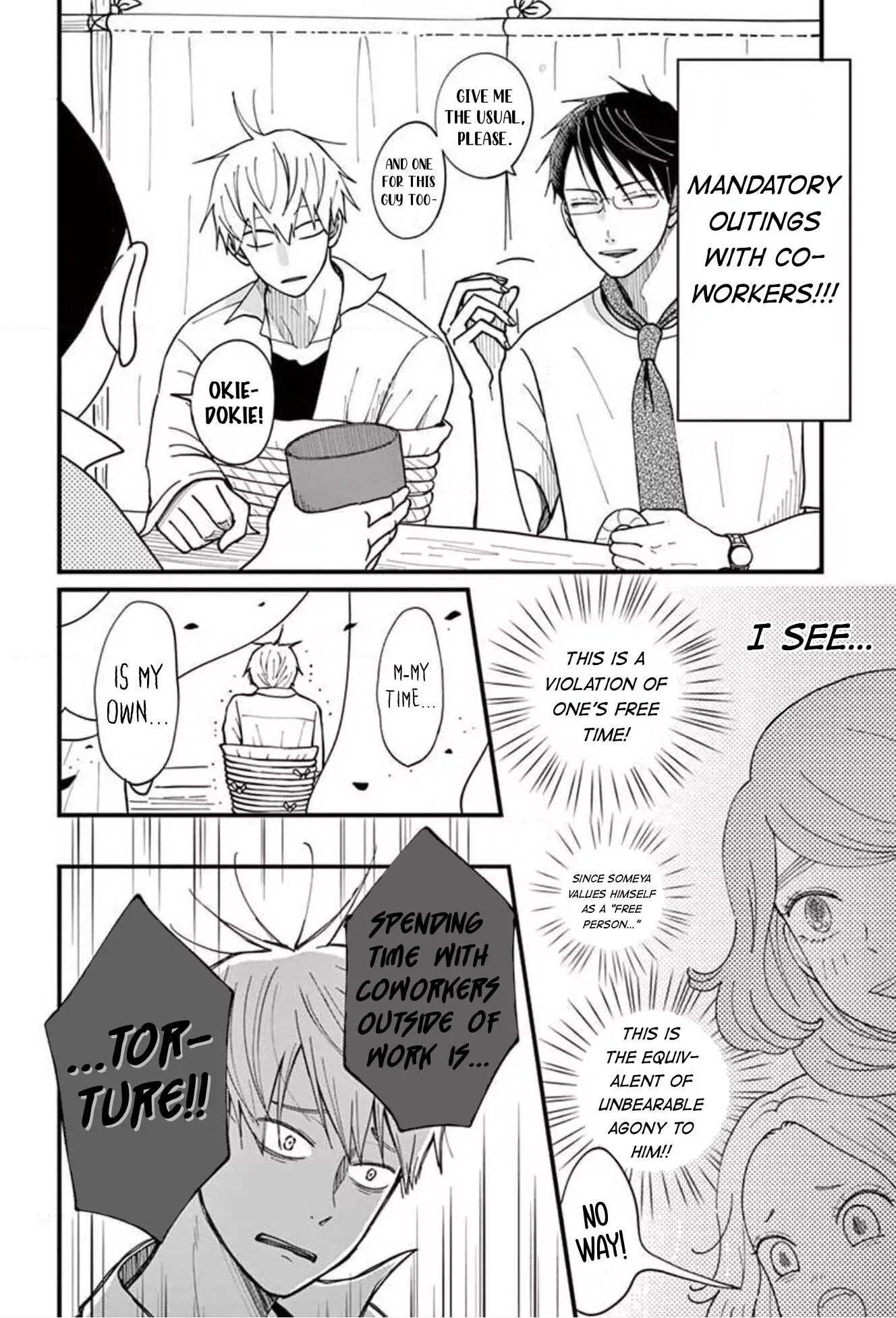 Kotou General Manager Chapter 18 page 5 - 