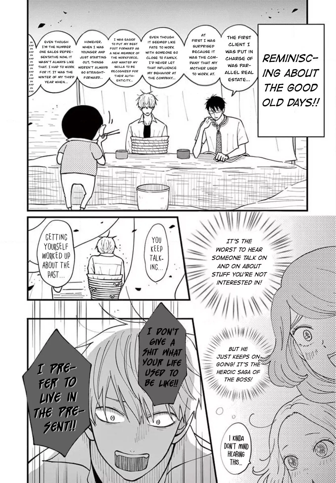 Kotou General Manager Chapter 18 page 7 - 