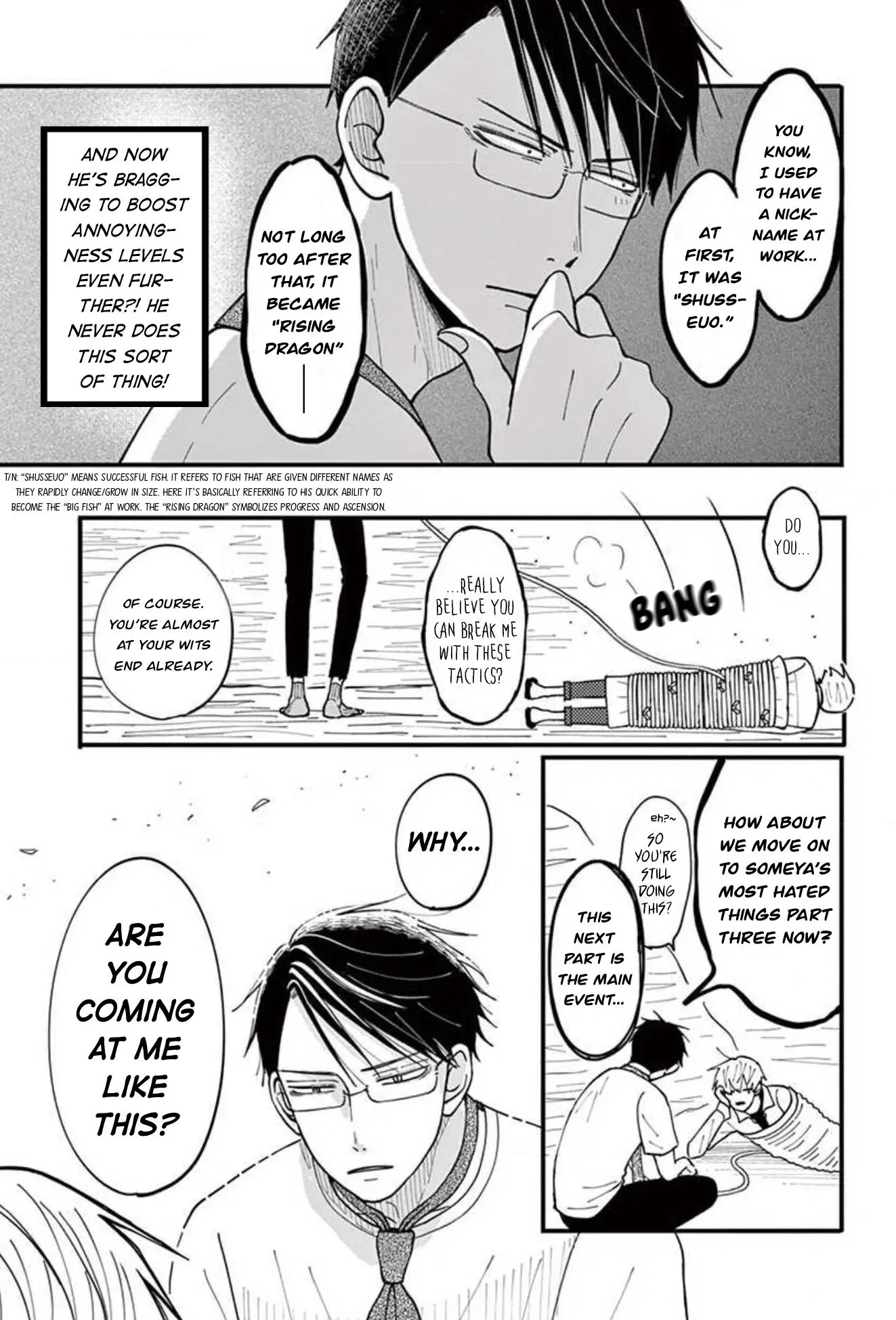 Kotou General Manager Chapter 18 page 8 - 
