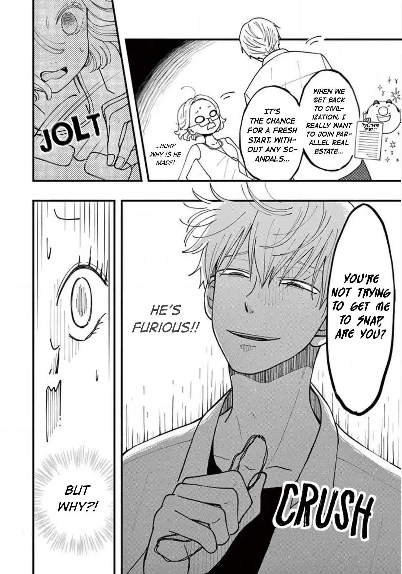 Kotou General Manager Chapter 19 page 13 - 
