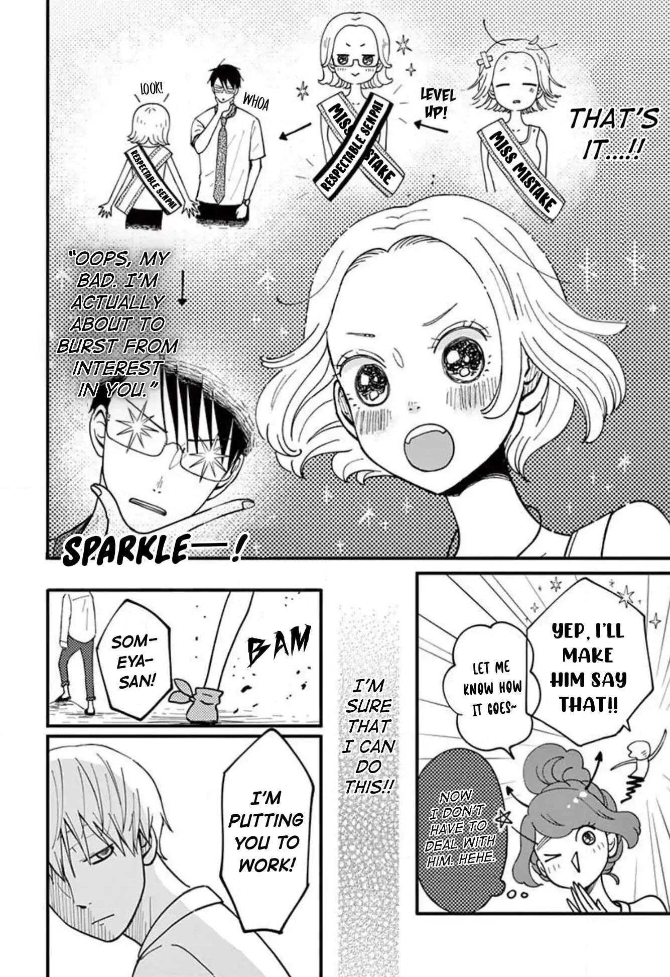 Kotou General Manager Chapter 19 page 9 - 