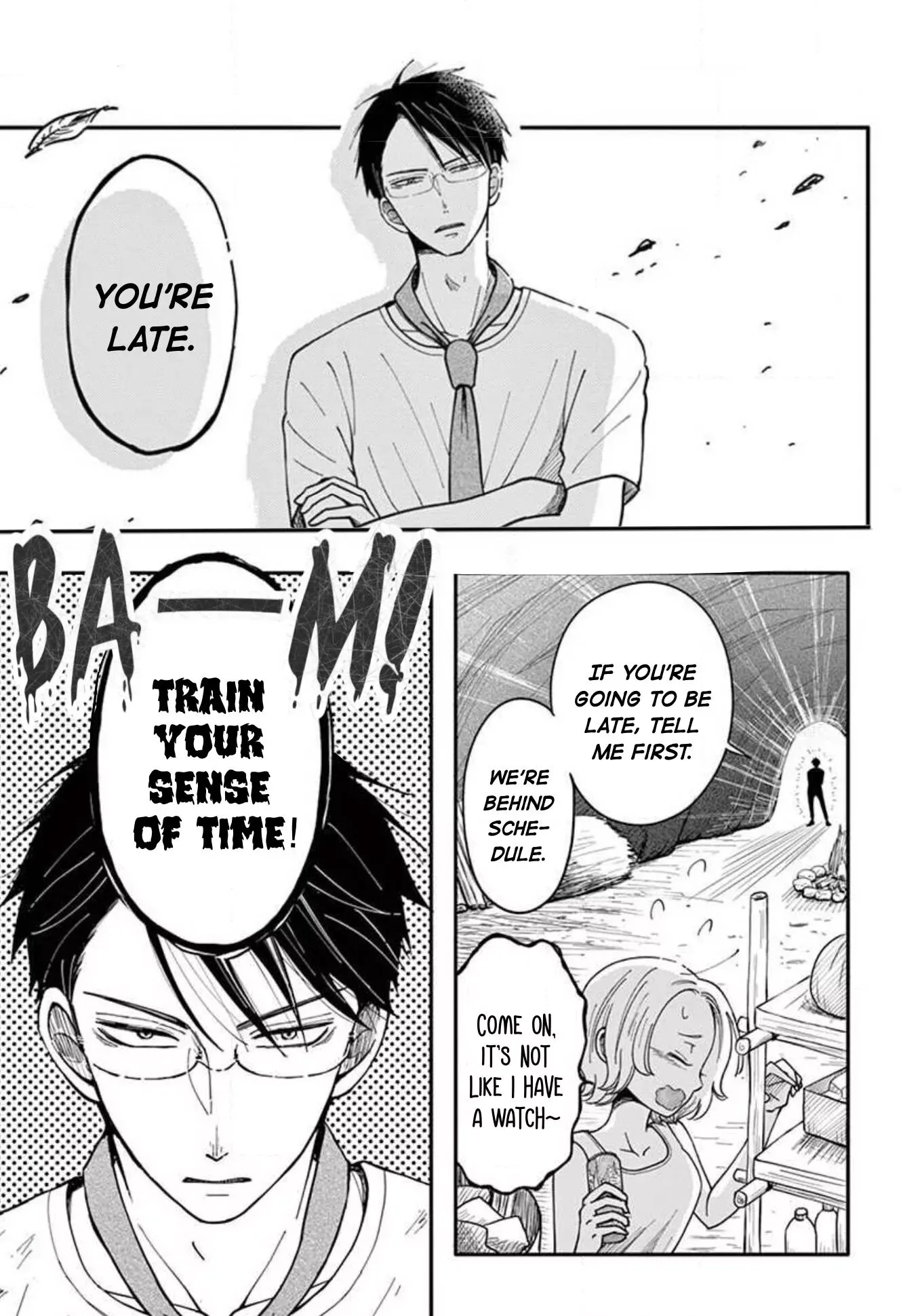 Kotou General Manager Chapter 2 page 1 - 