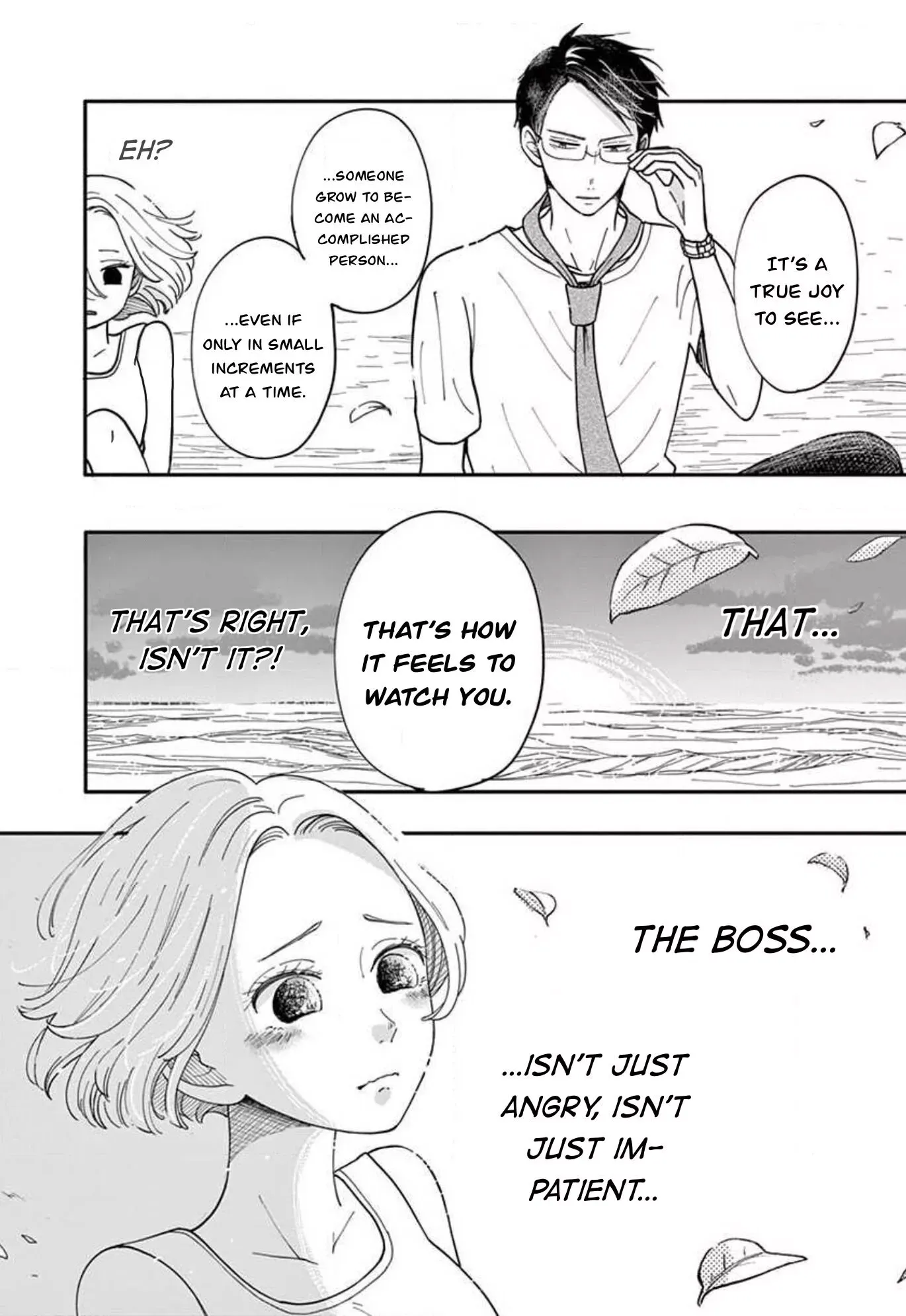 Kotou General Manager Chapter 2 page 14 - 