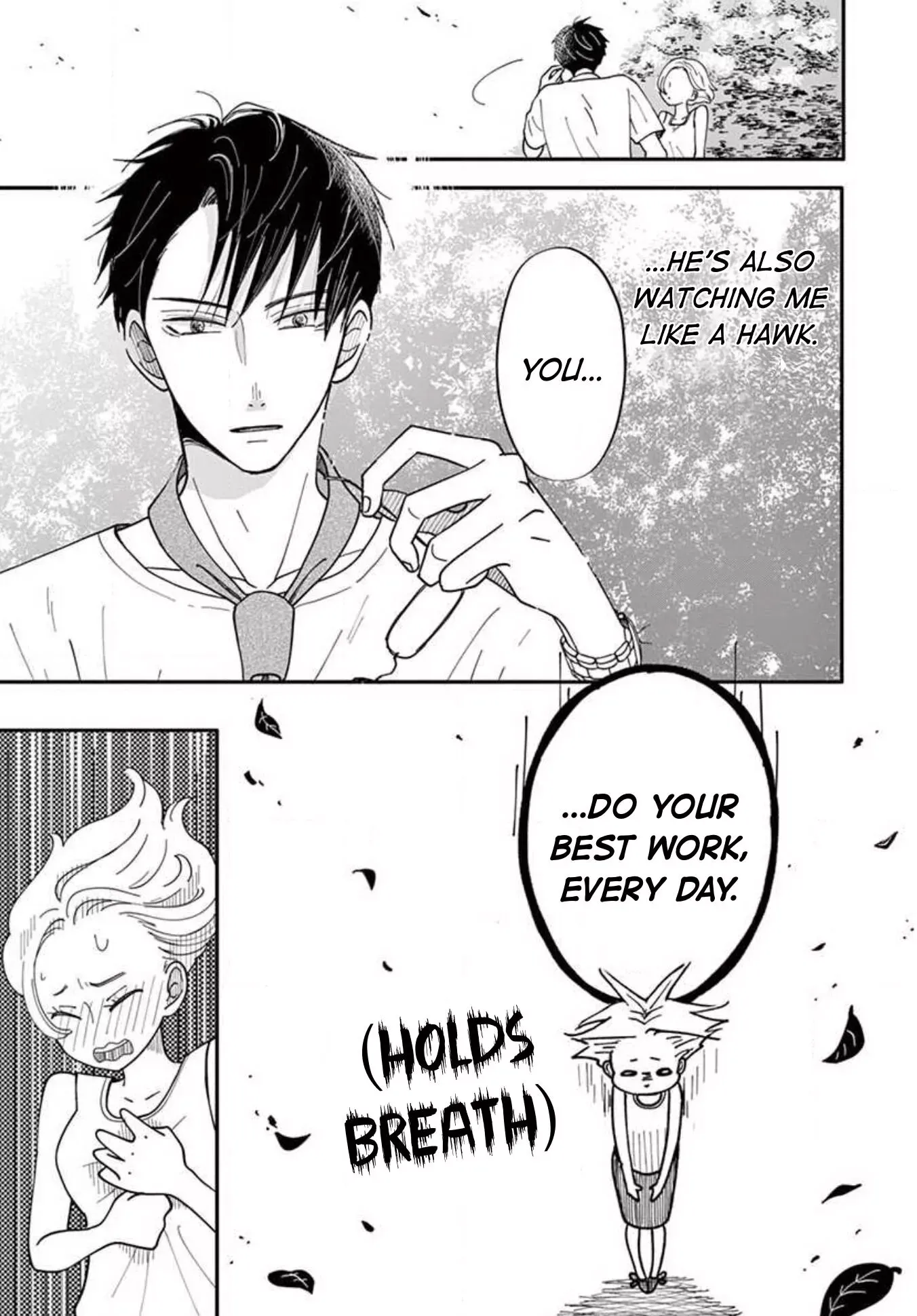 Kotou General Manager Chapter 2 page 15 - 