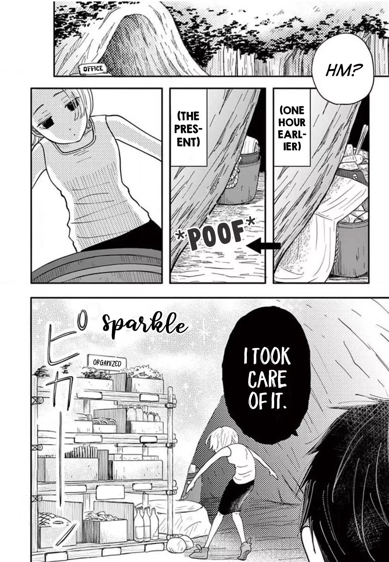 Kotou General Manager Chapter 2 page 18 - 