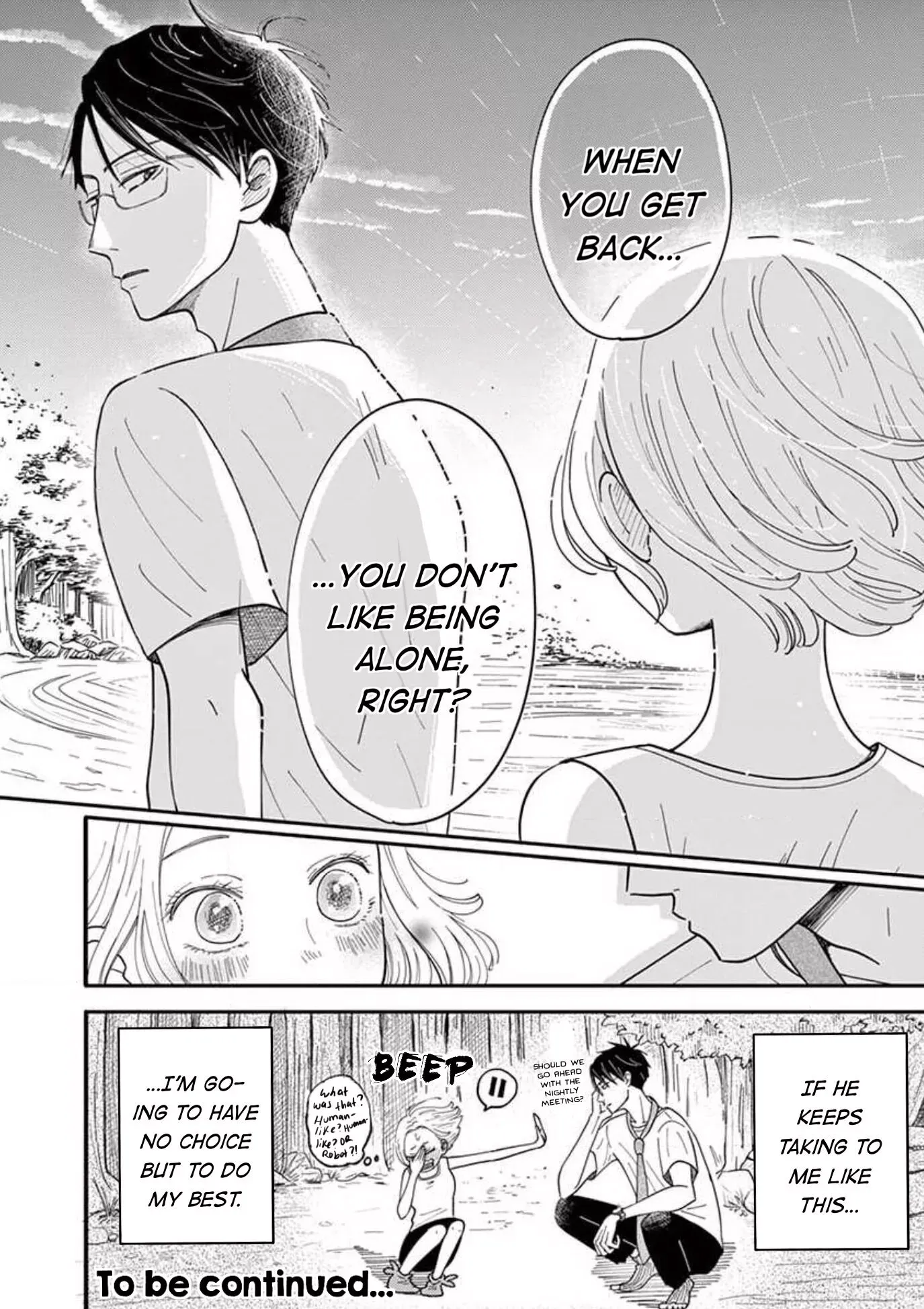 Kotou General Manager Chapter 2 page 22 - 