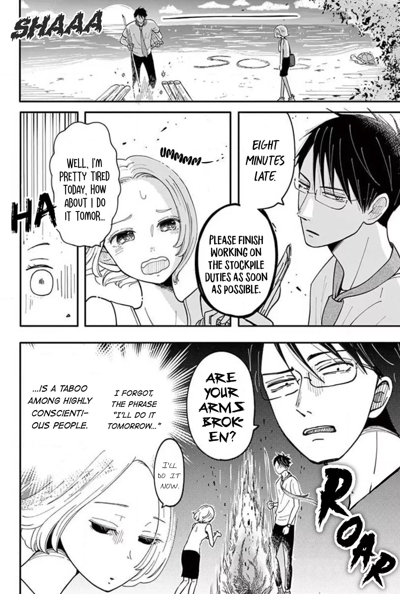 Kotou General Manager Chapter 2 page 4 - 