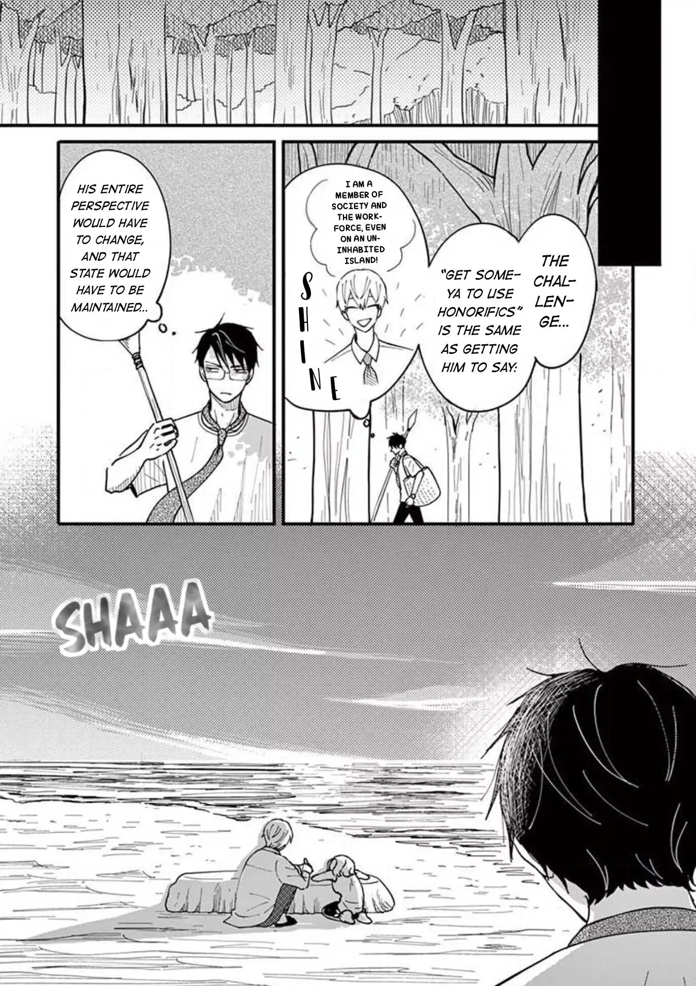 Kotou General Manager Chapter 20 page 16 - 
