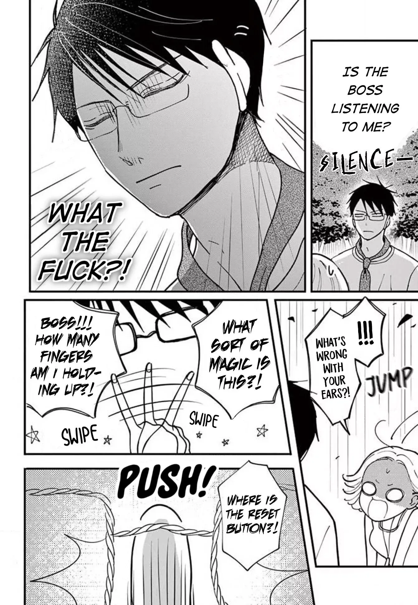 Kotou General Manager Chapter 20 page 19 - 