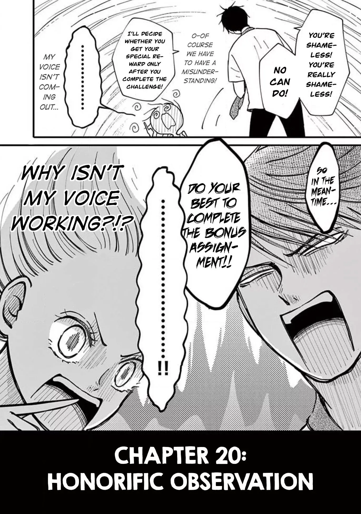 Kotou General Manager Chapter 20 page 3 - 