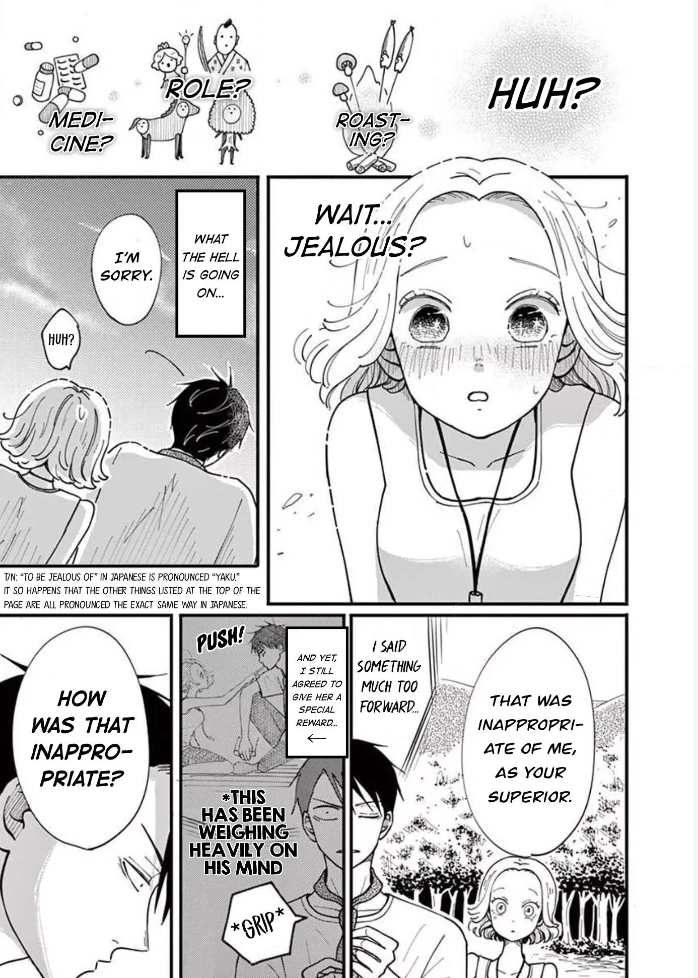 Kotou General Manager Chapter 21 page 2 - 