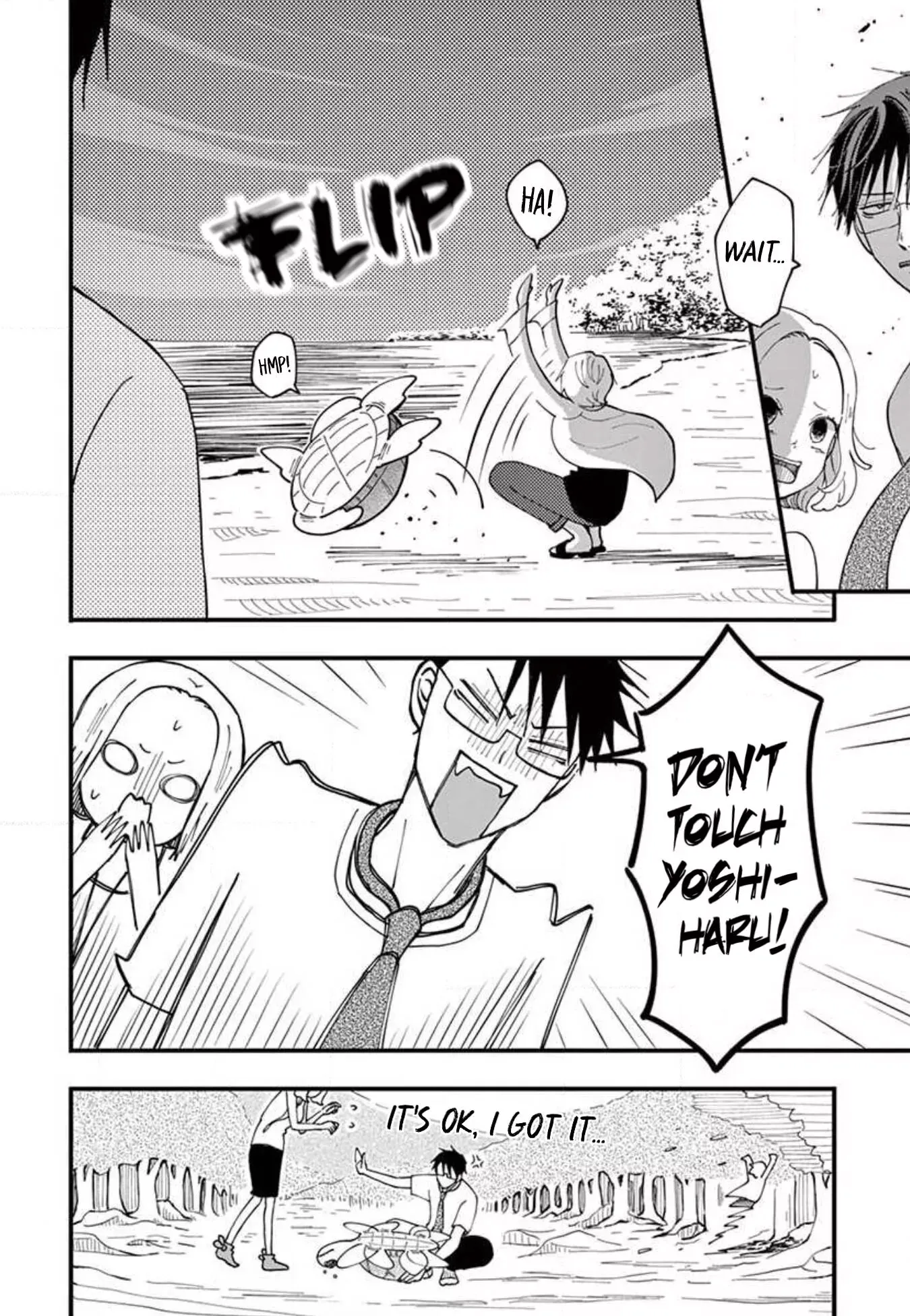 Kotou General Manager Chapter 21 page 11 - 