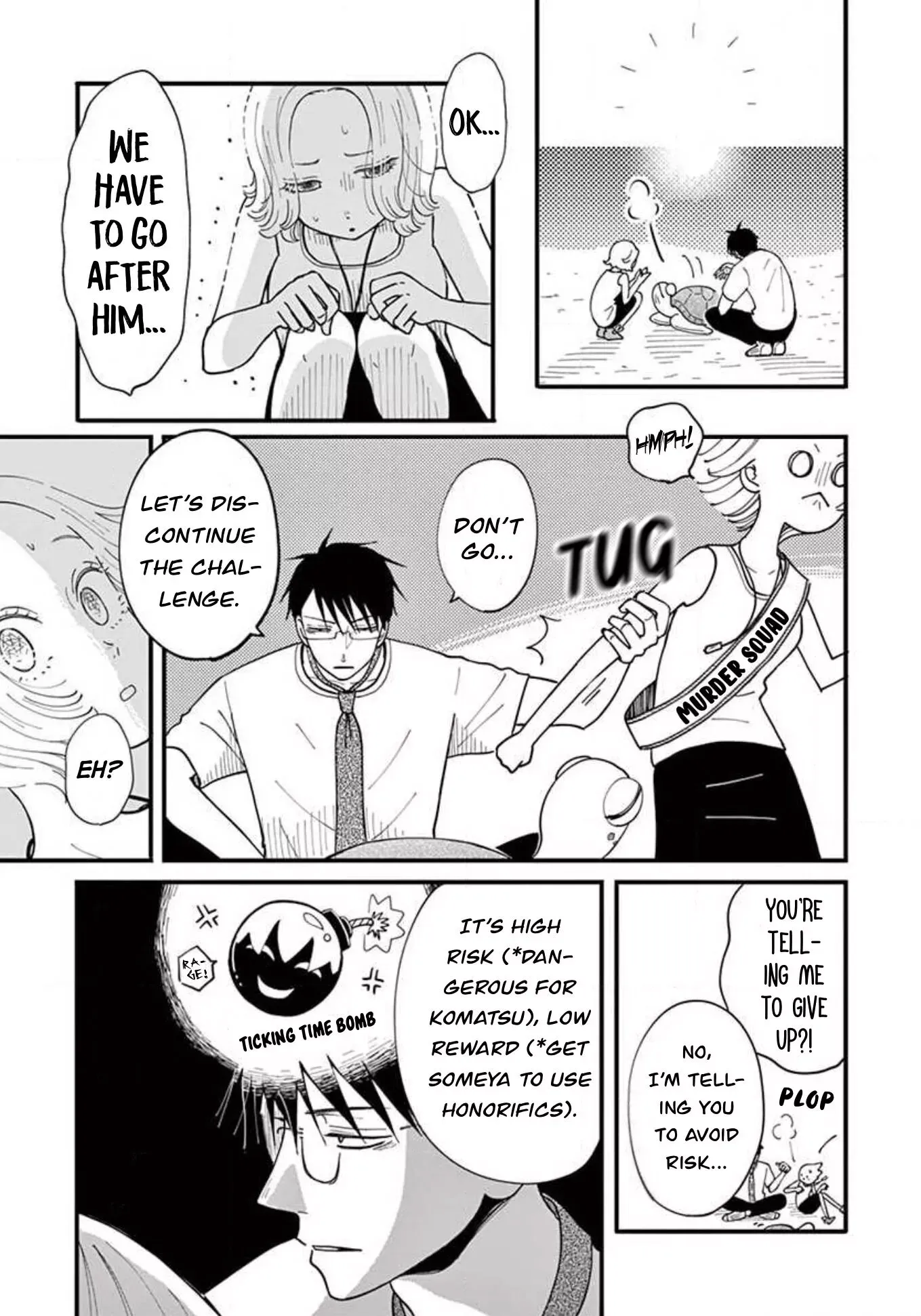 Kotou General Manager Chapter 21 page 12 - 