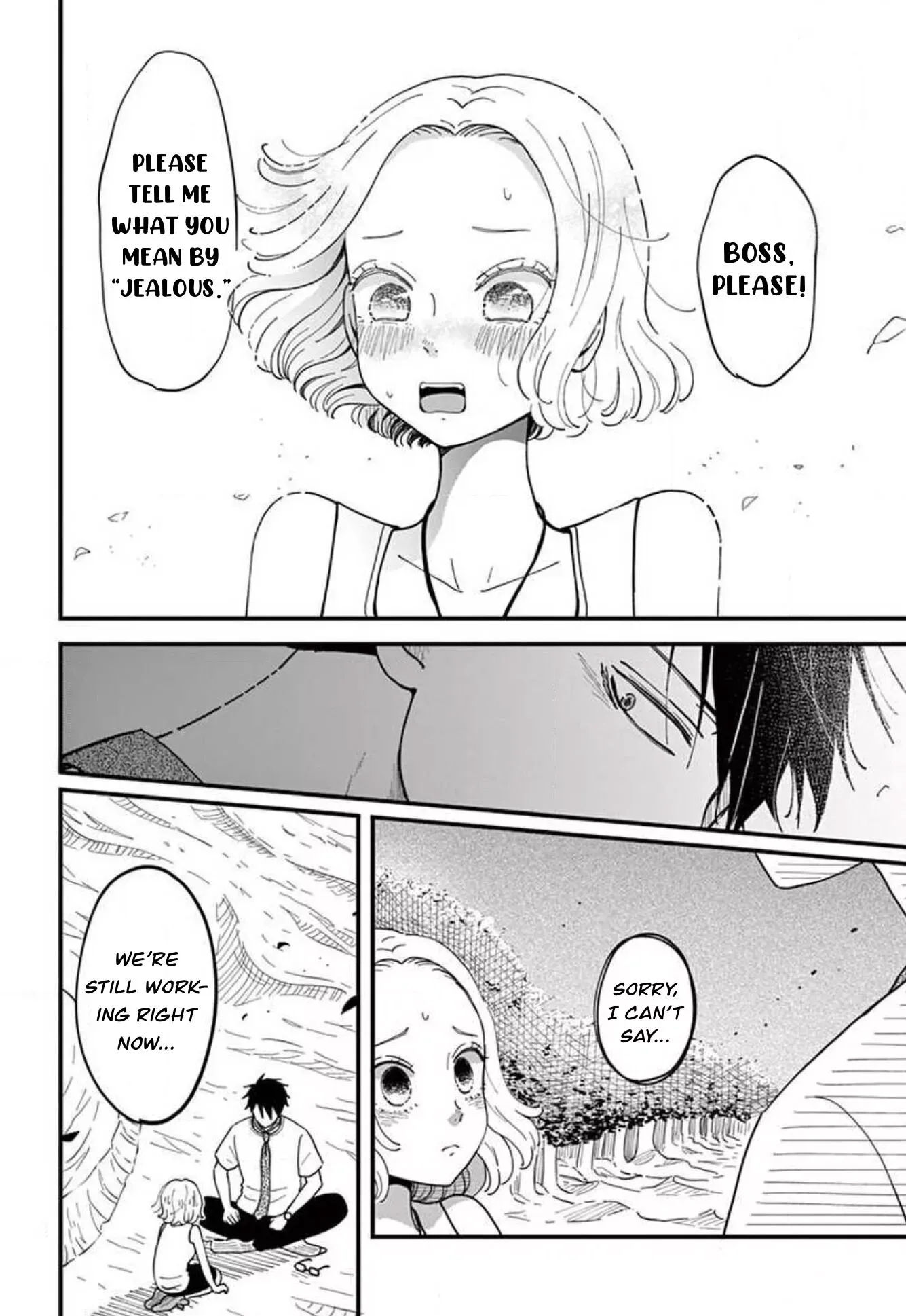 Kotou General Manager Chapter 21 page 3 - 