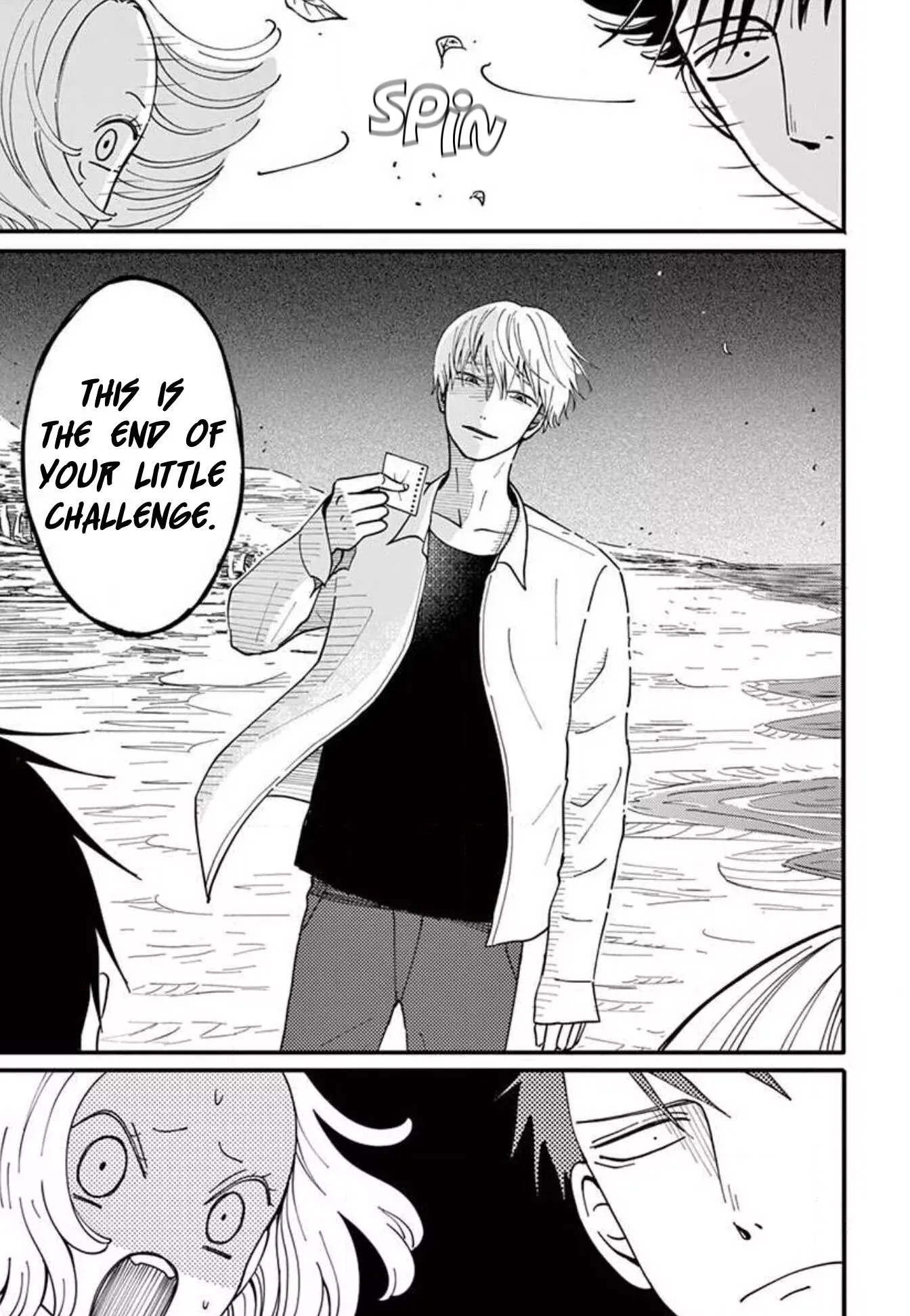 Kotou General Manager Chapter 21 page 6 - 