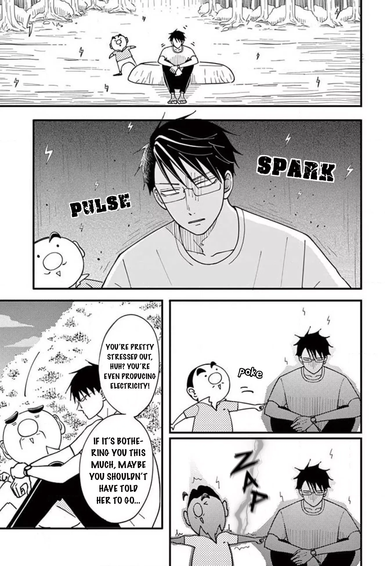 Kotou General Manager Chapter 22 page 2 - 