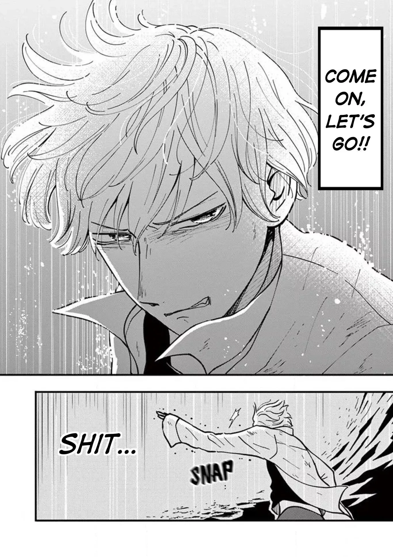 Kotou General Manager Chapter 22 page 13 - 