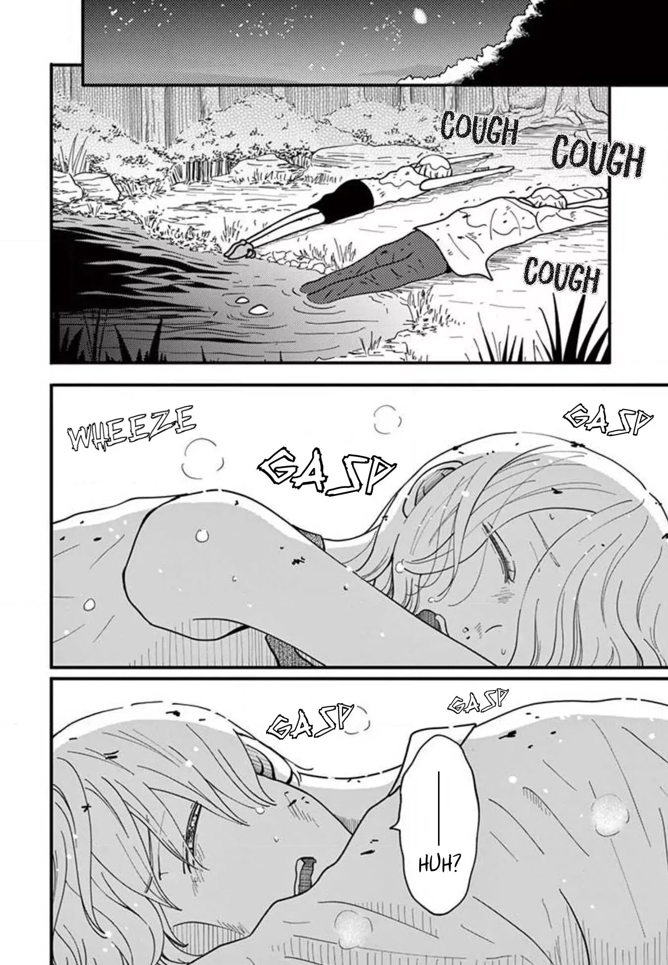Kotou General Manager Chapter 22 page 15 - 