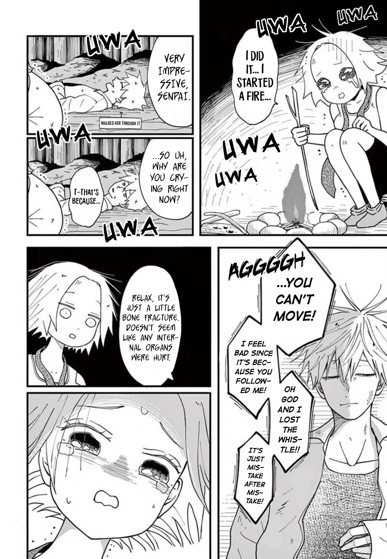 Kotou General Manager Chapter 22 page 17 - 