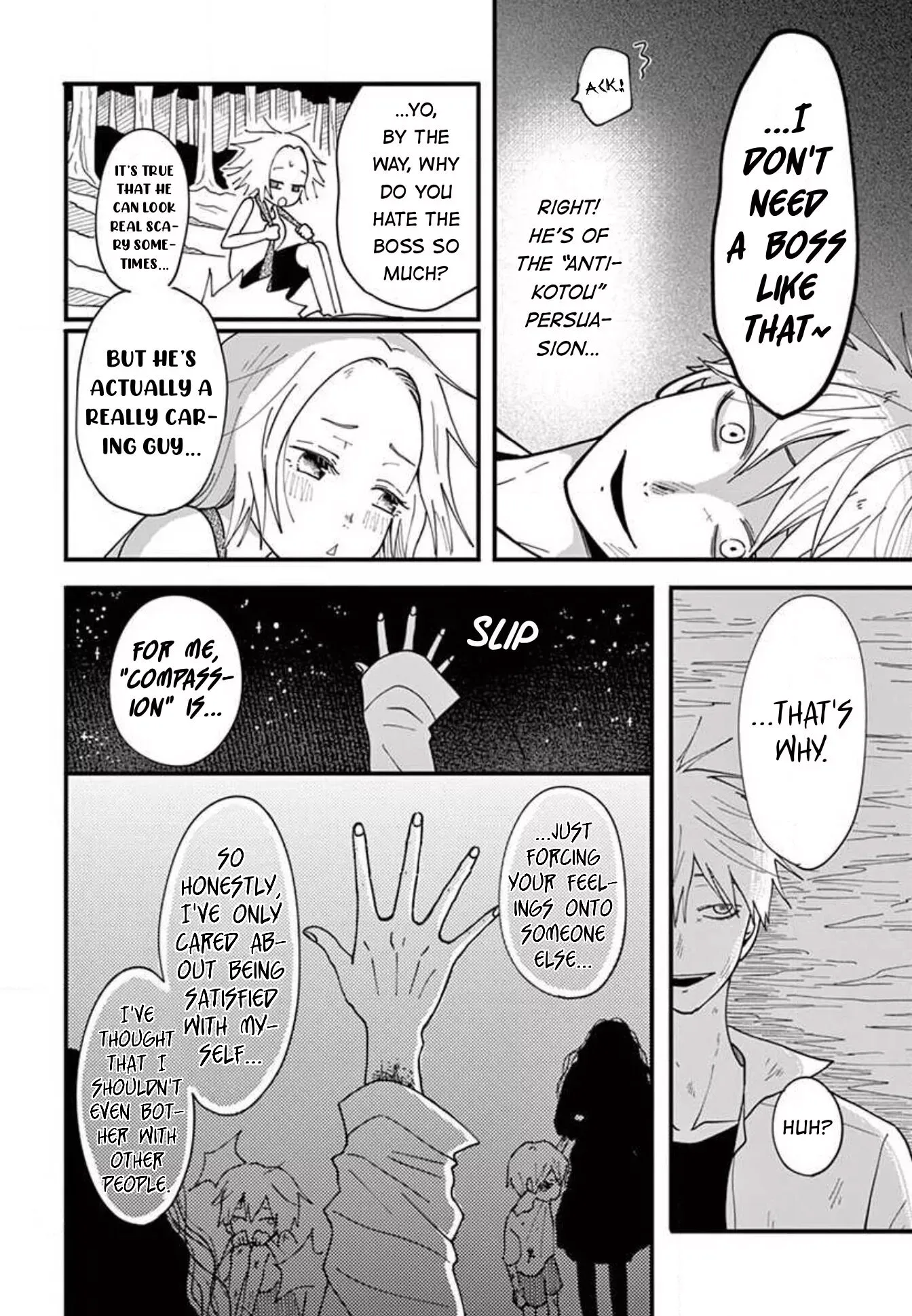 Kotou General Manager Chapter 22 page 19 - 