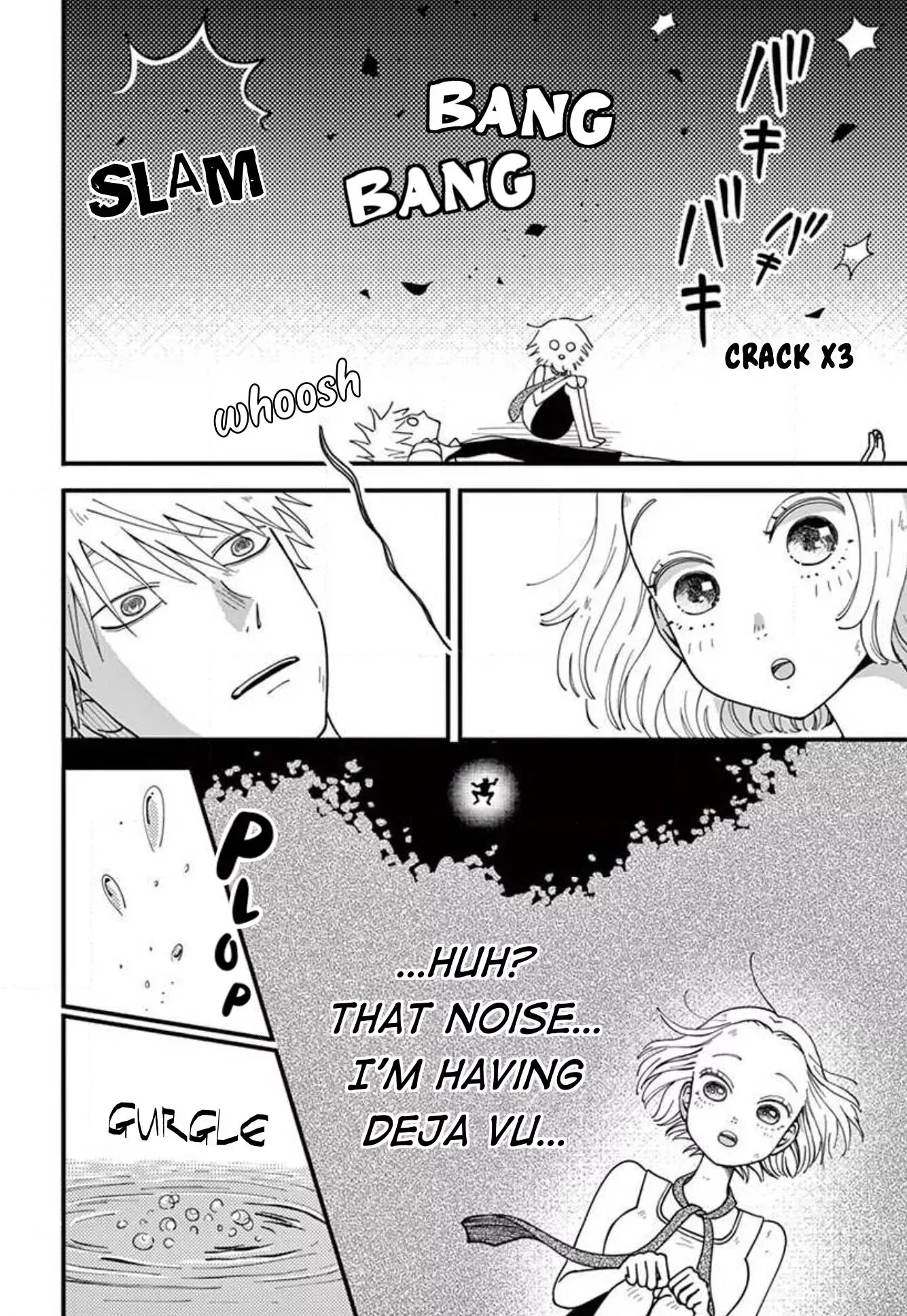 Kotou General Manager Chapter 22 page 23 - 
