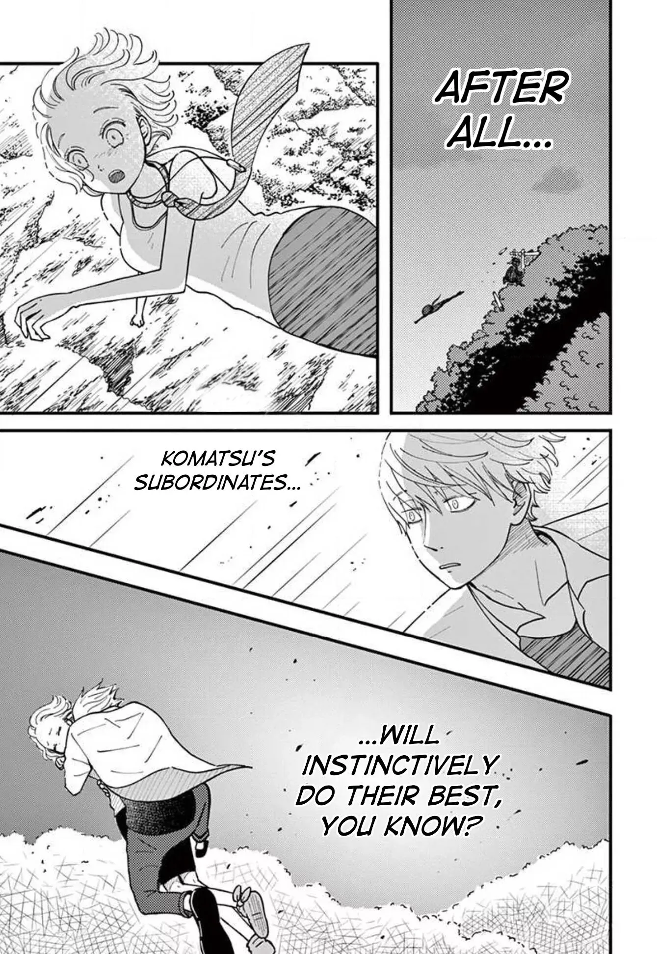 Kotou General Manager Chapter 22 page 4 - 