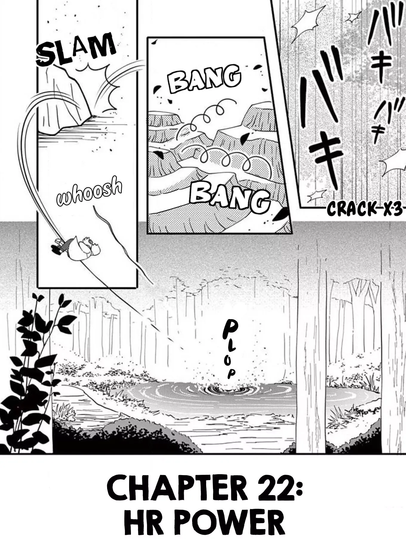 Kotou General Manager Chapter 22 page 5 - 