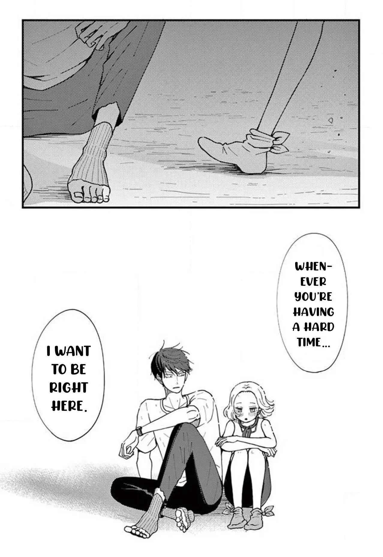 Kotou General Manager Chapter 23 page 17 - 