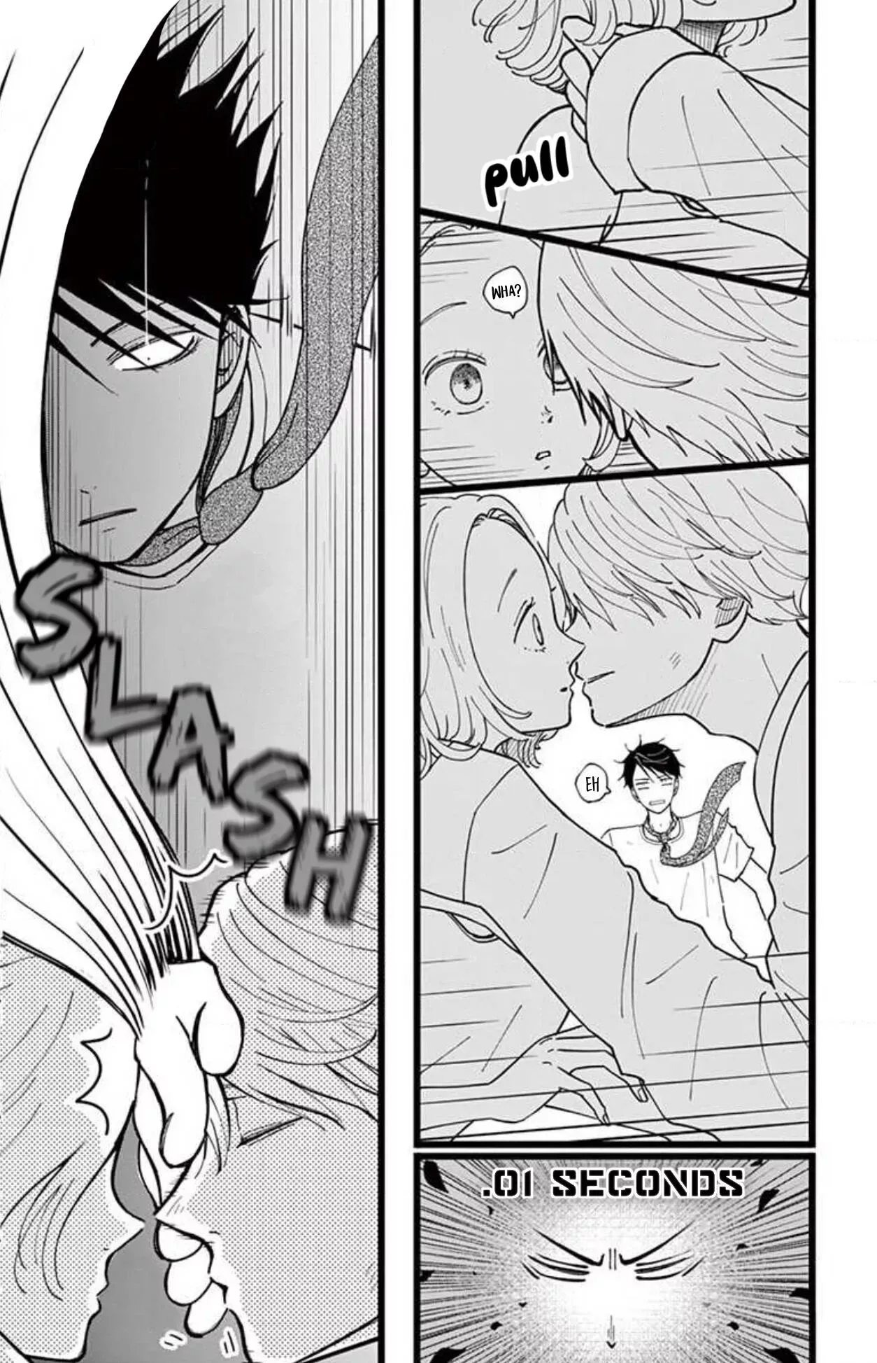 Kotou General Manager Chapter 24 page 2 - 