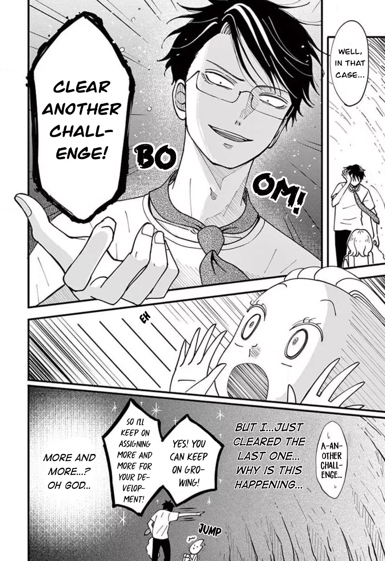 Kotou General Manager Chapter 24 page 17 - 