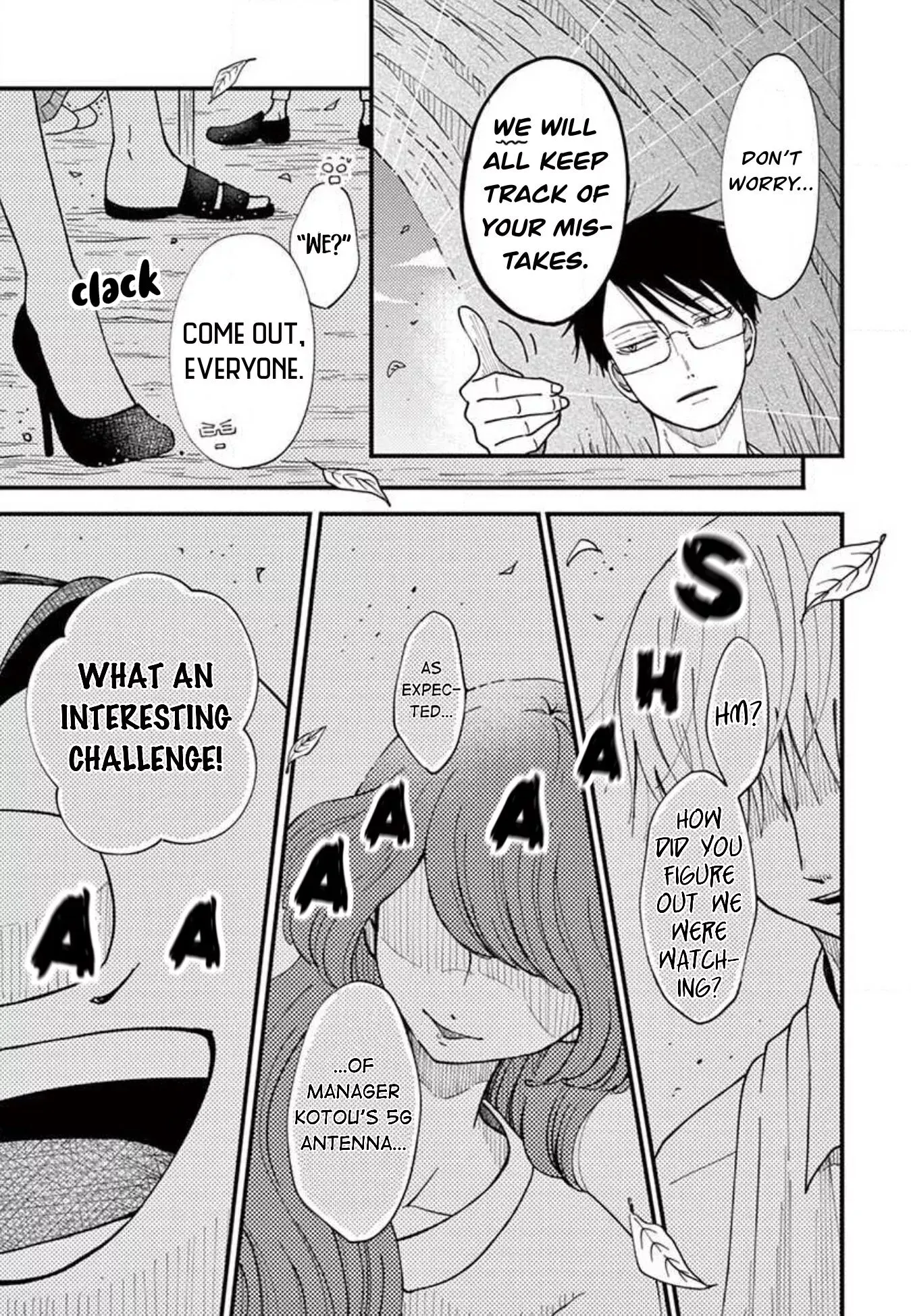 Kotou General Manager Chapter 24 page 20 - 