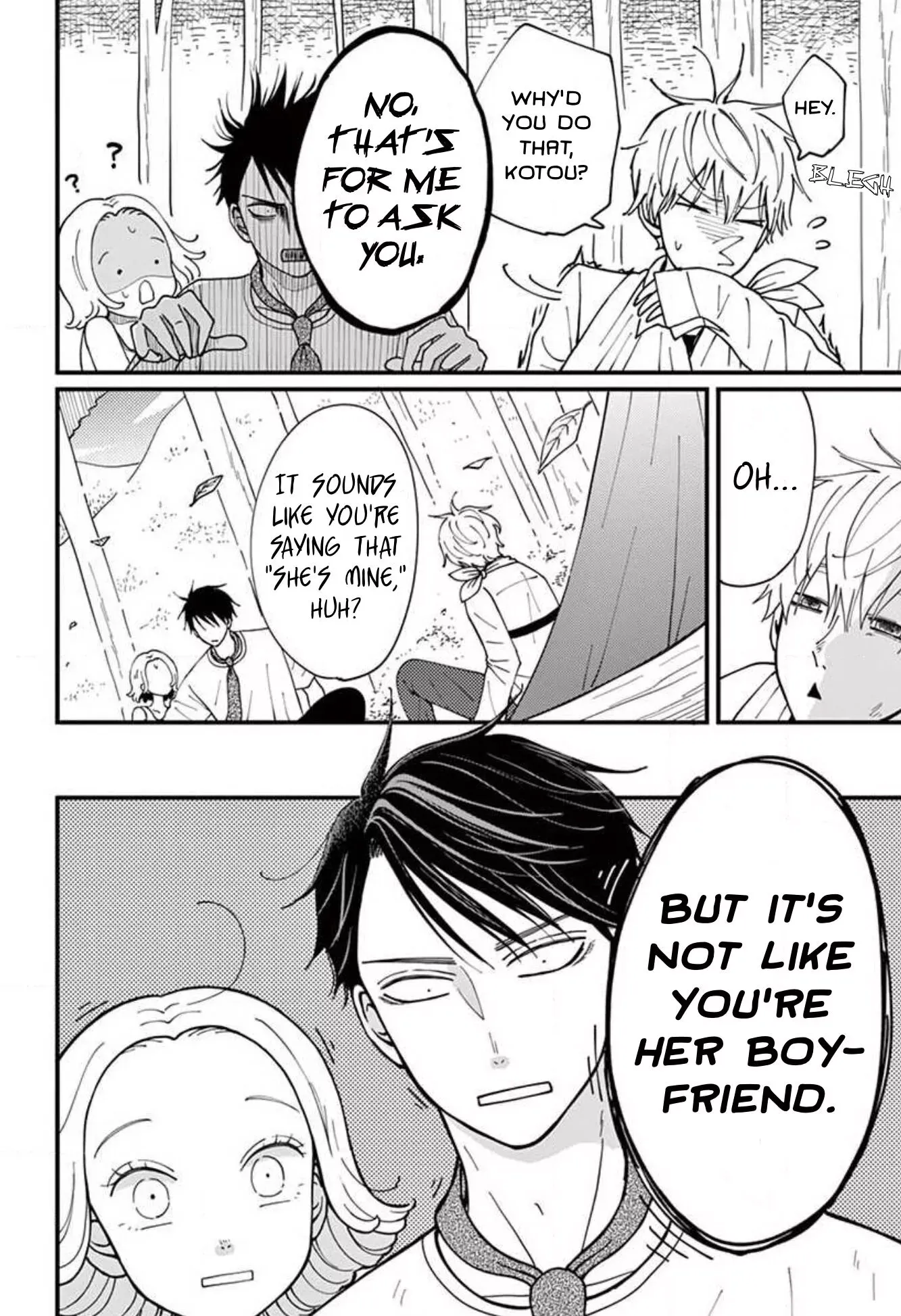 Kotou General Manager Chapter 24 page 3 - 