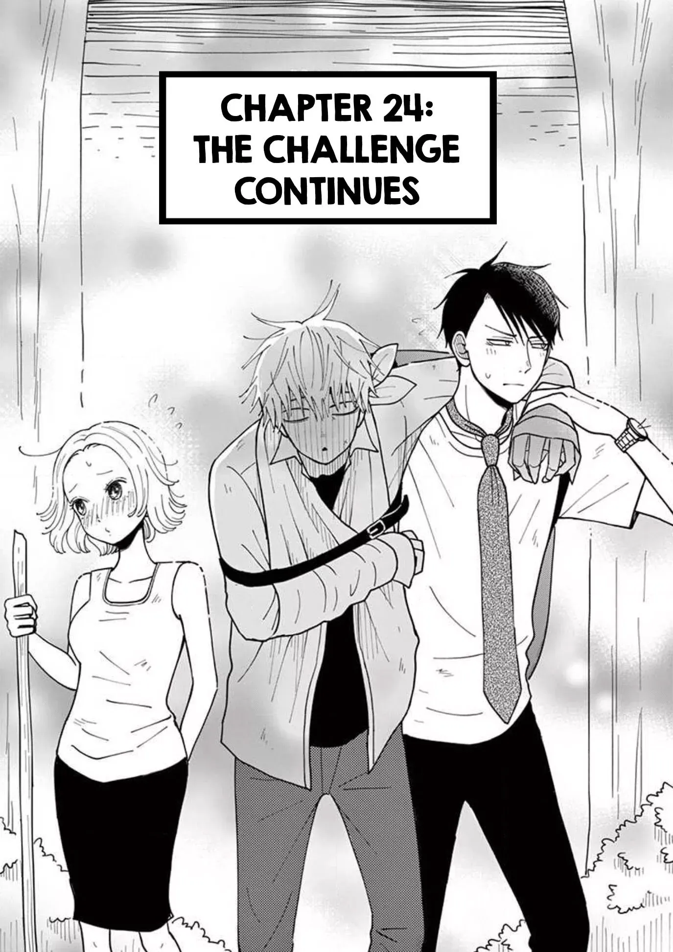 Kotou General Manager Chapter 24 page 4 - 
