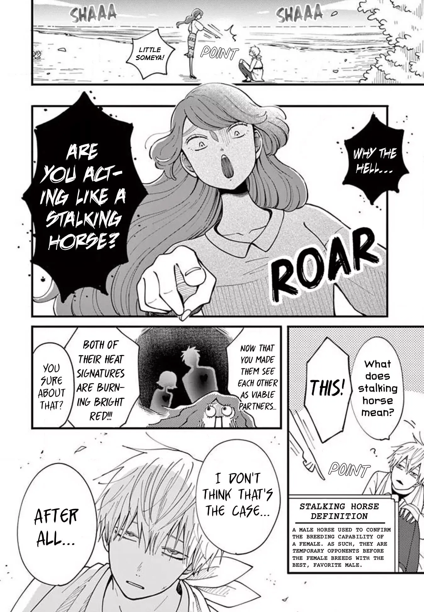 Kotou General Manager Chapter 24 page 7 - 