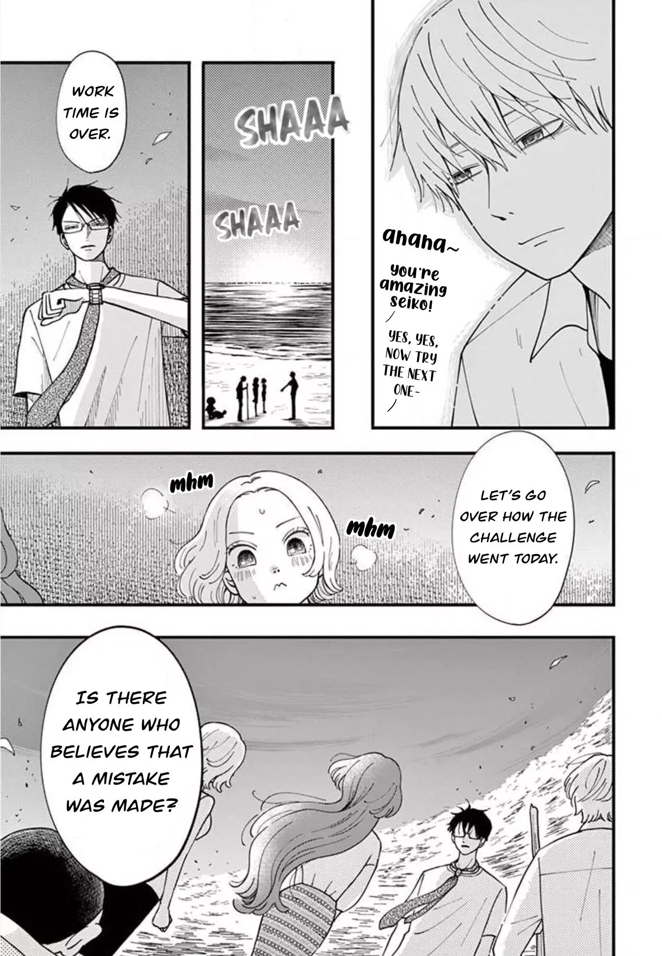 Kotou General Manager Chapter 25 page 12 - 