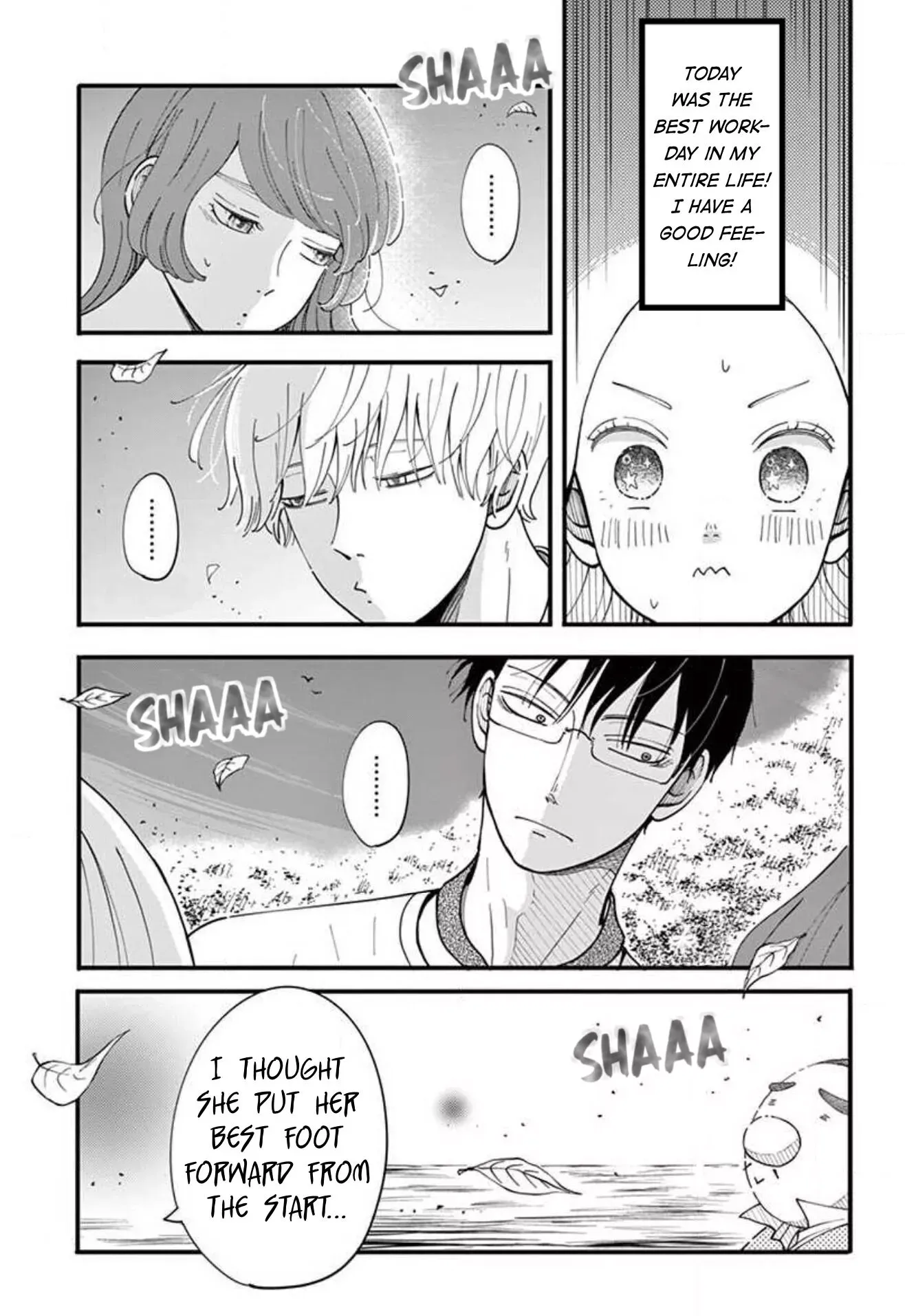 Kotou General Manager Chapter 25 page 13 - 