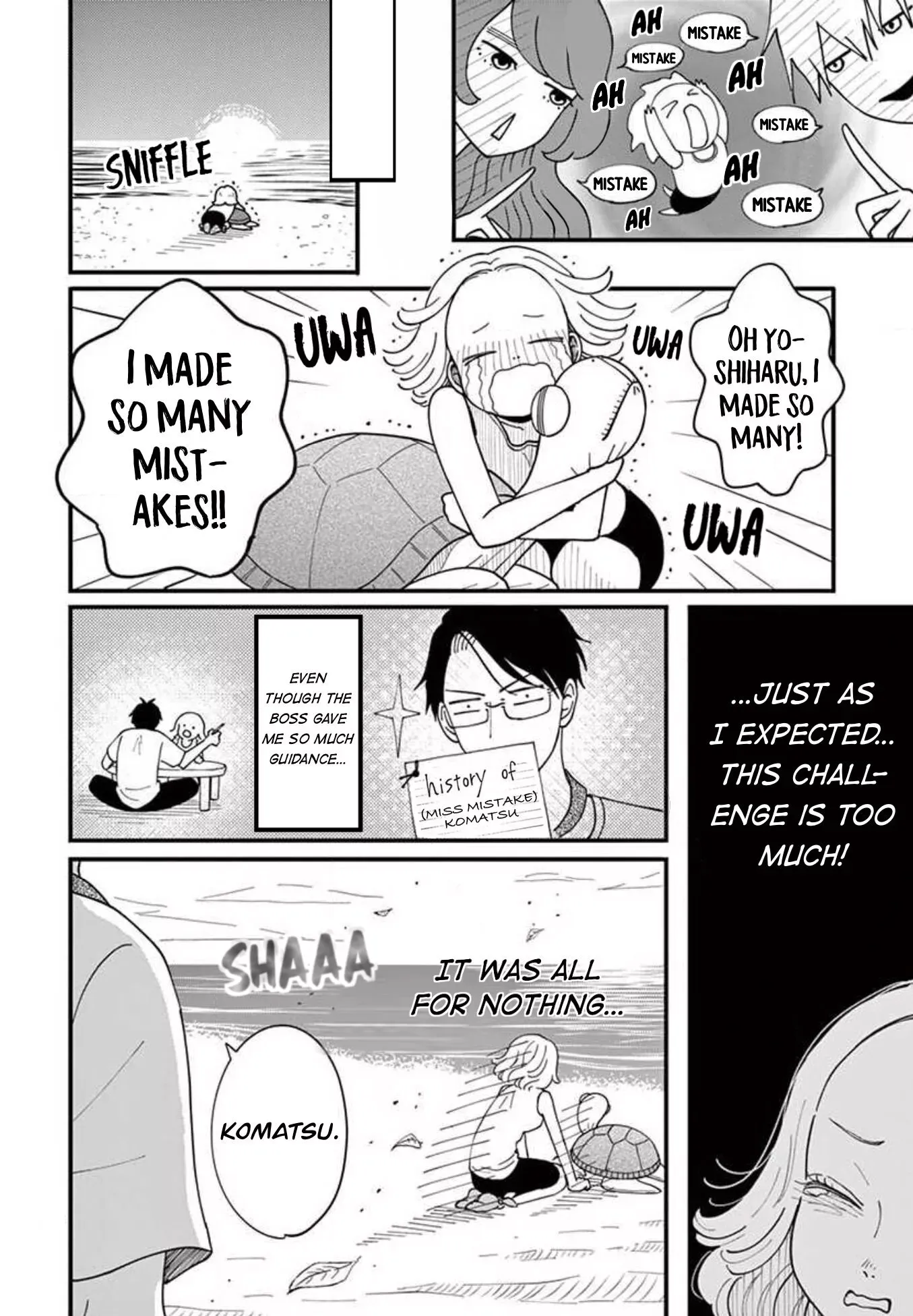 Kotou General Manager Chapter 25 page 15 - 