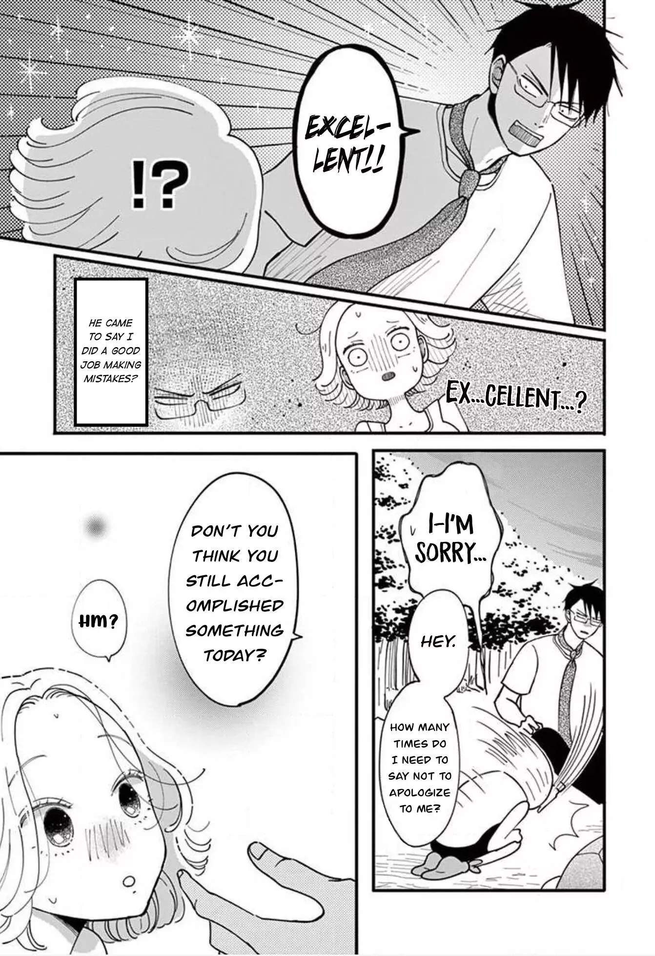 Kotou General Manager Chapter 25 page 16 - 