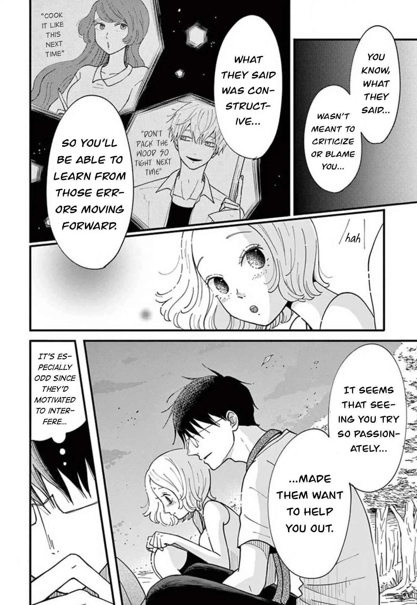 Kotou General Manager Chapter 25 page 17 - 