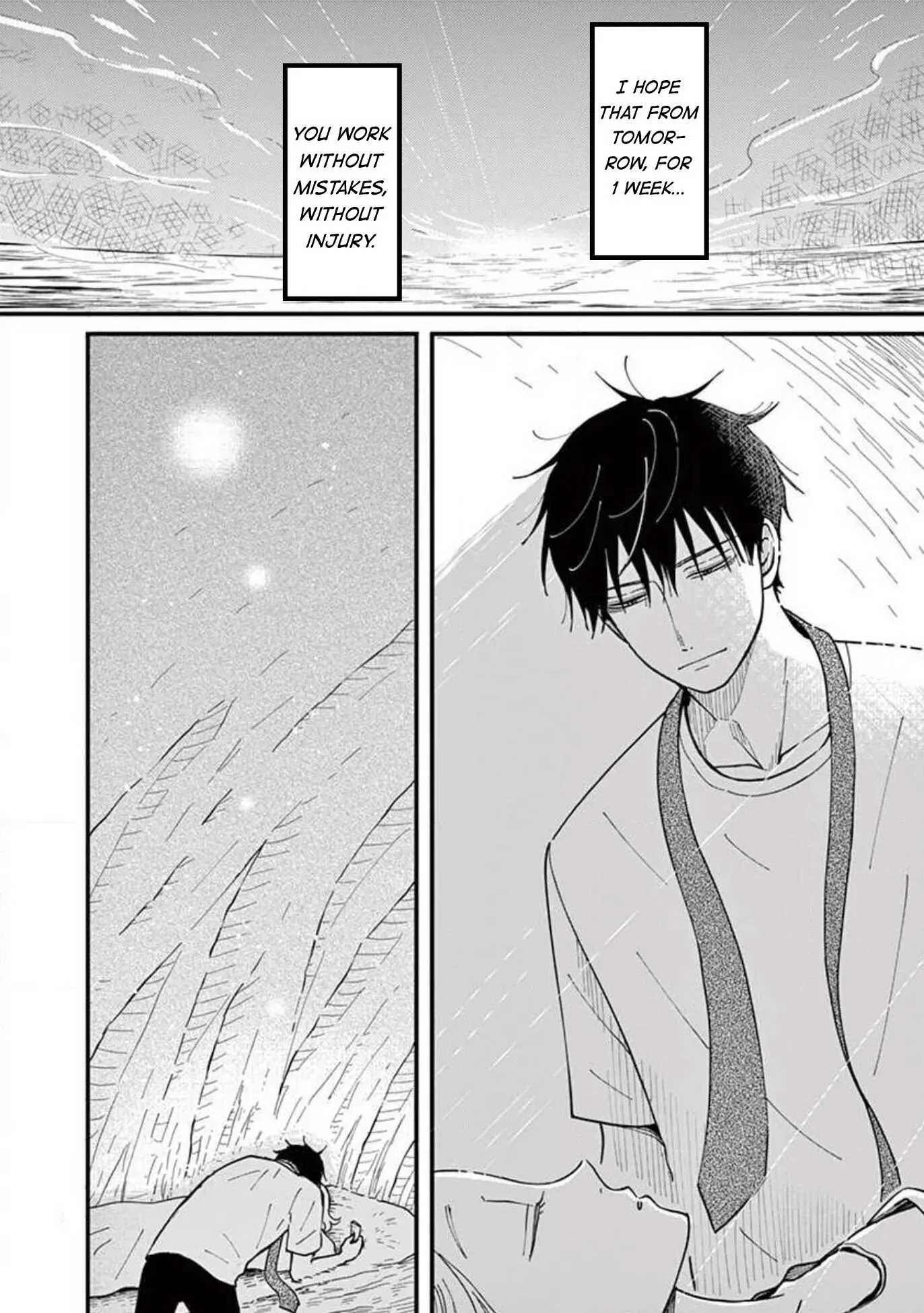 Kotou General Manager Chapter 25 page 21 - 
