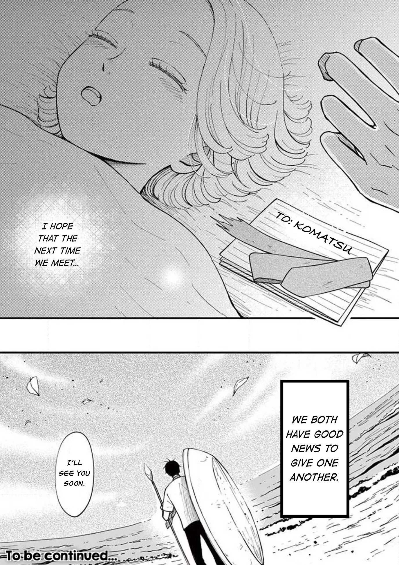 Kotou General Manager Chapter 25 page 22 - 