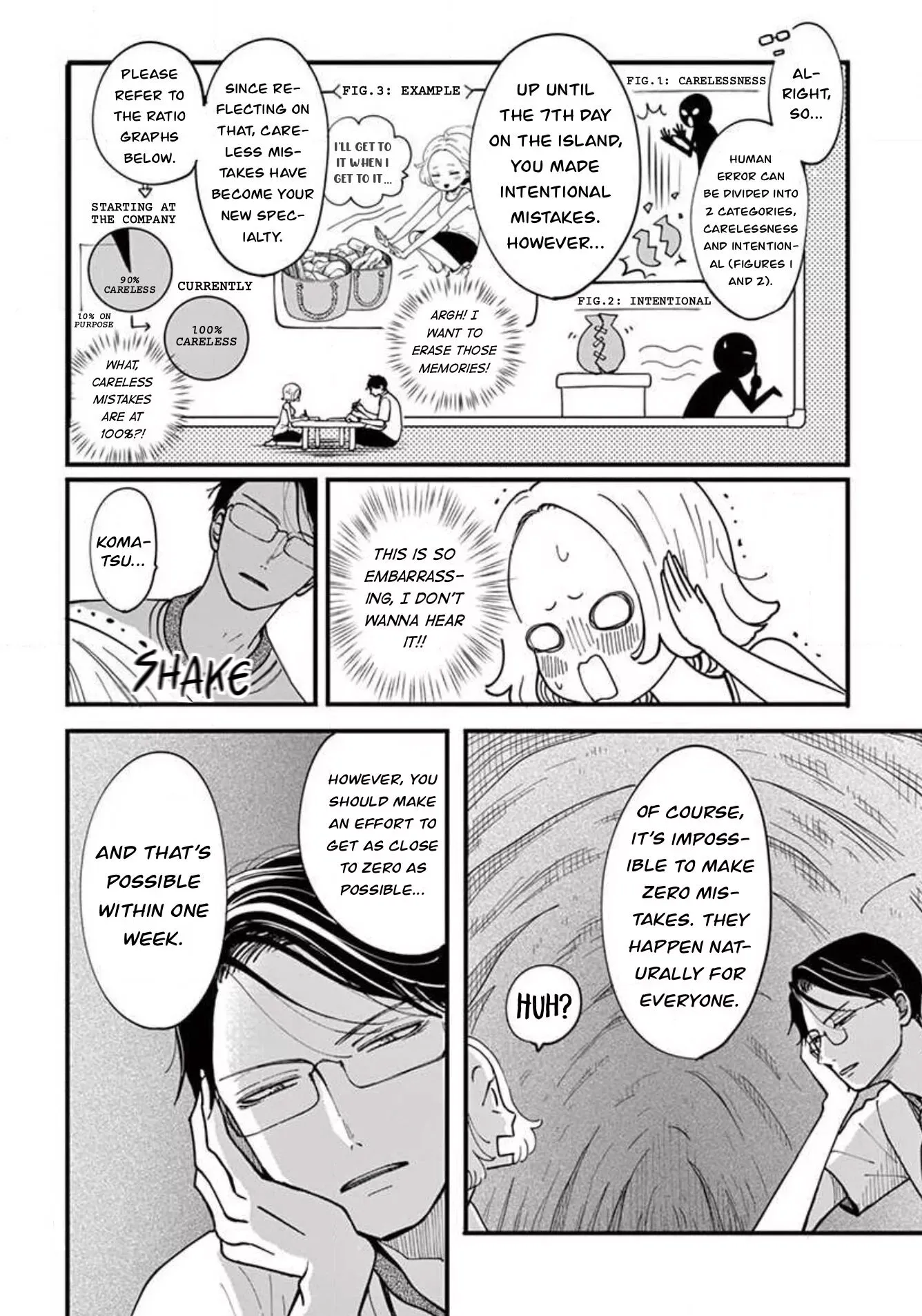 Kotou General Manager Chapter 25 page 5 - 