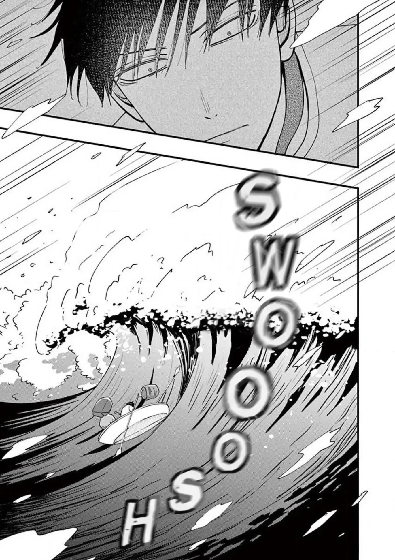 Kotou General Manager Chapter 26 page 12 - 